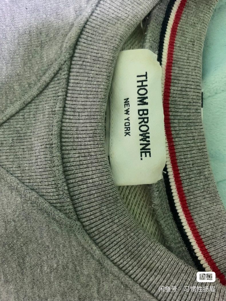 Thom Browne Thom Browne hoodie Size US S / EU 44-46 / 1 - 2 Thumbnail