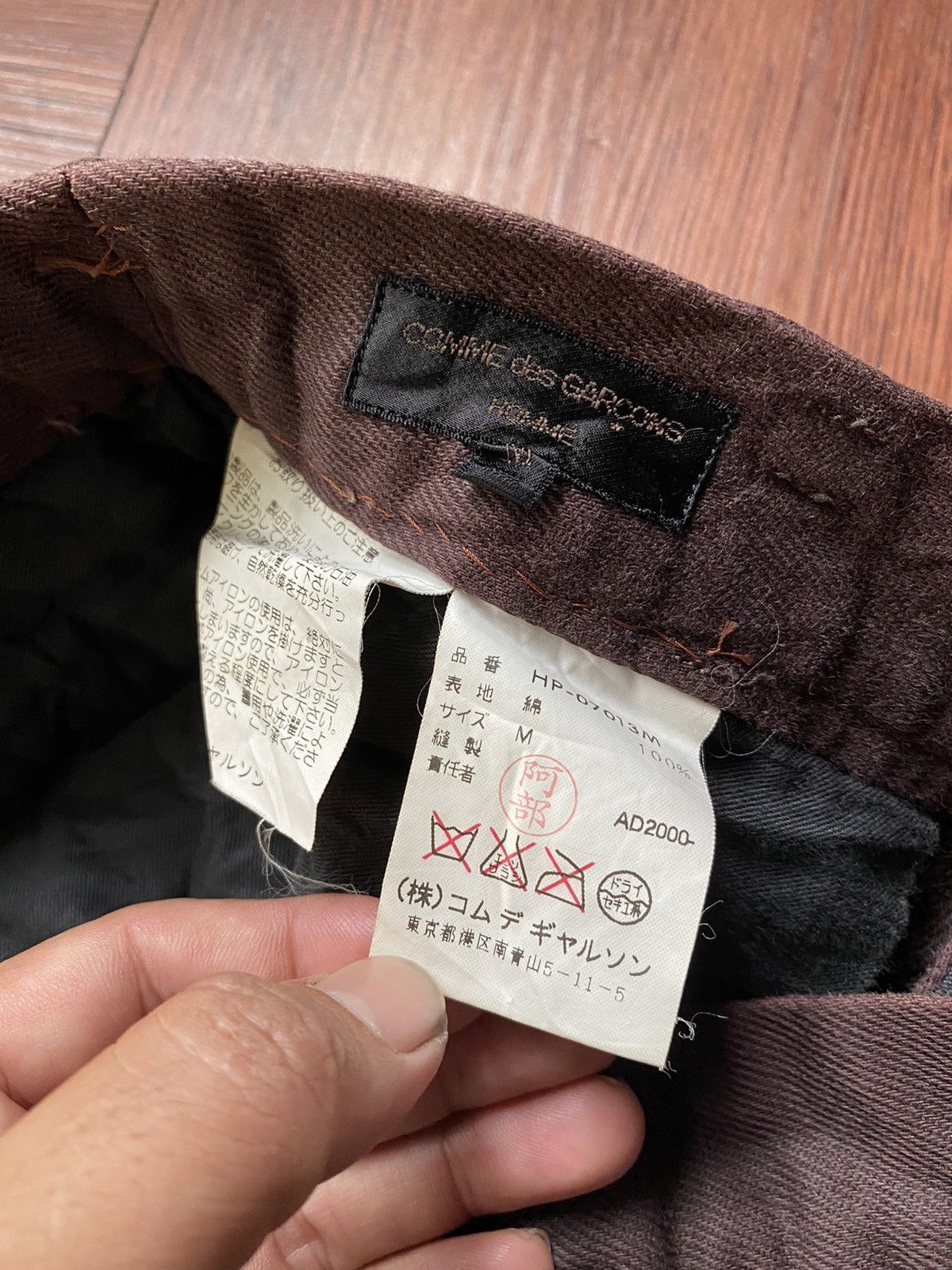 Comme des Garcons × If Six Was Nine × Japanese Brand Comme Des Garcons Pants Size US 28 / EU 44 - 4 Thumbnail