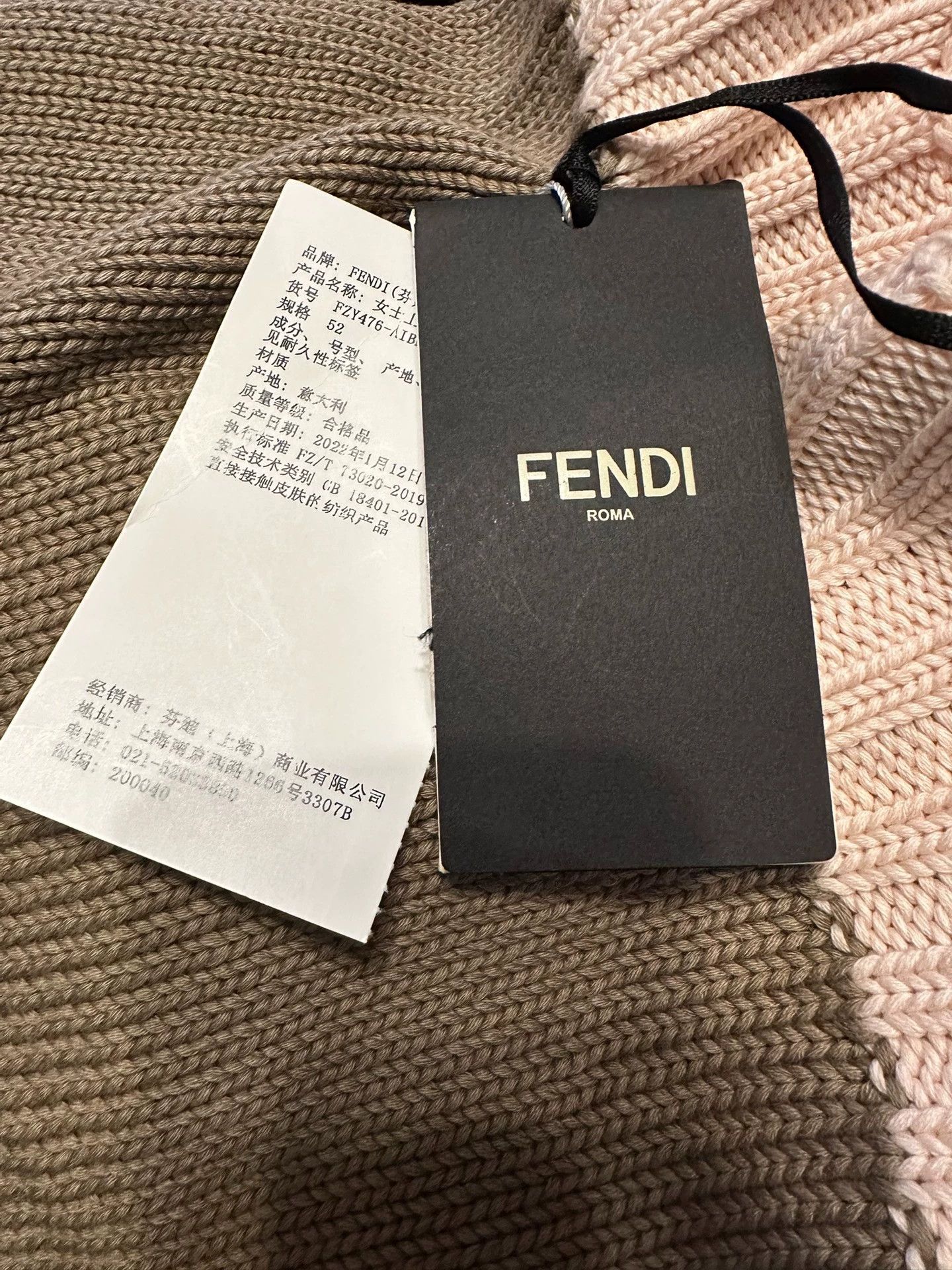 Fendi Fendi Off-the-shoulder Colorblocked 3D Logo Sweater Size US L / EU 52-54 / 3 - 4 Thumbnail