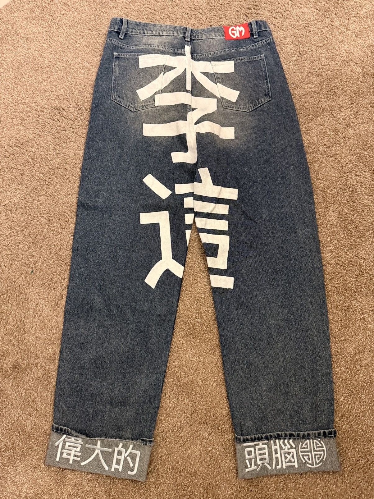 Other Great Minds Denim Size US 36 / EU 52 - 5 Thumbnail