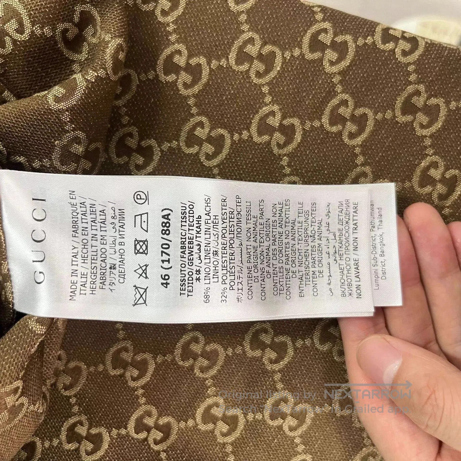 Gucci Brown Patterned Short Sleeve Shirt. Size US S / EU 44-46 / 1 - 2 Thumbnail