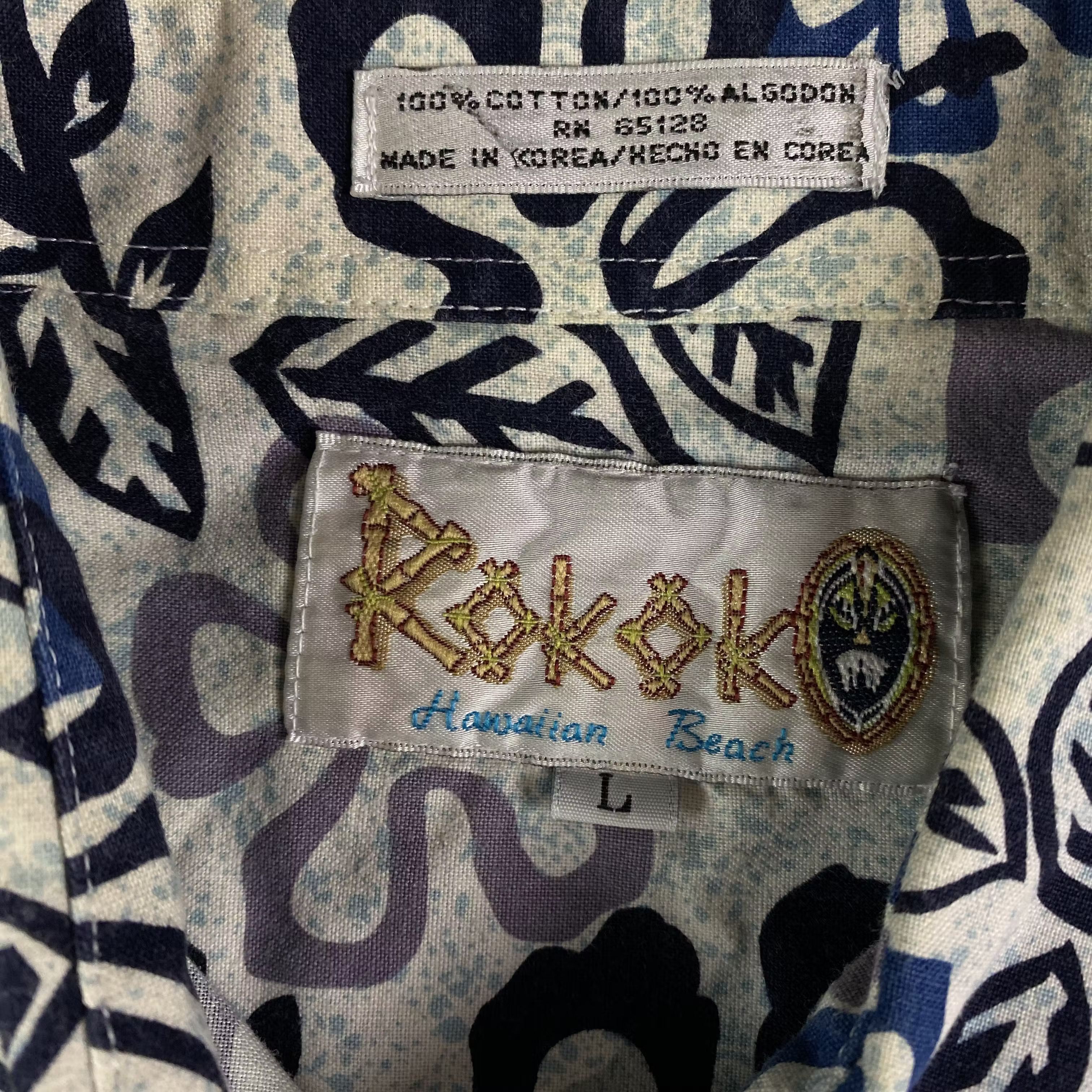 Vintage Men’s Crazy Hawaiian Shirt Short Sleeve Rokok Vintage Size L Size US L / EU 52-54 / 3 - 4 Thumbnail
