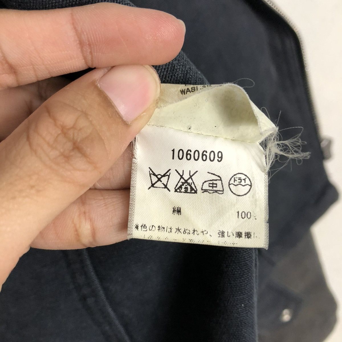 agnes b. 🔥CROPPED BIKER JACKET AGNES B. DOUBLE COLLAR Size US S / EU 44-46 / 1 - 22 Thumbnail