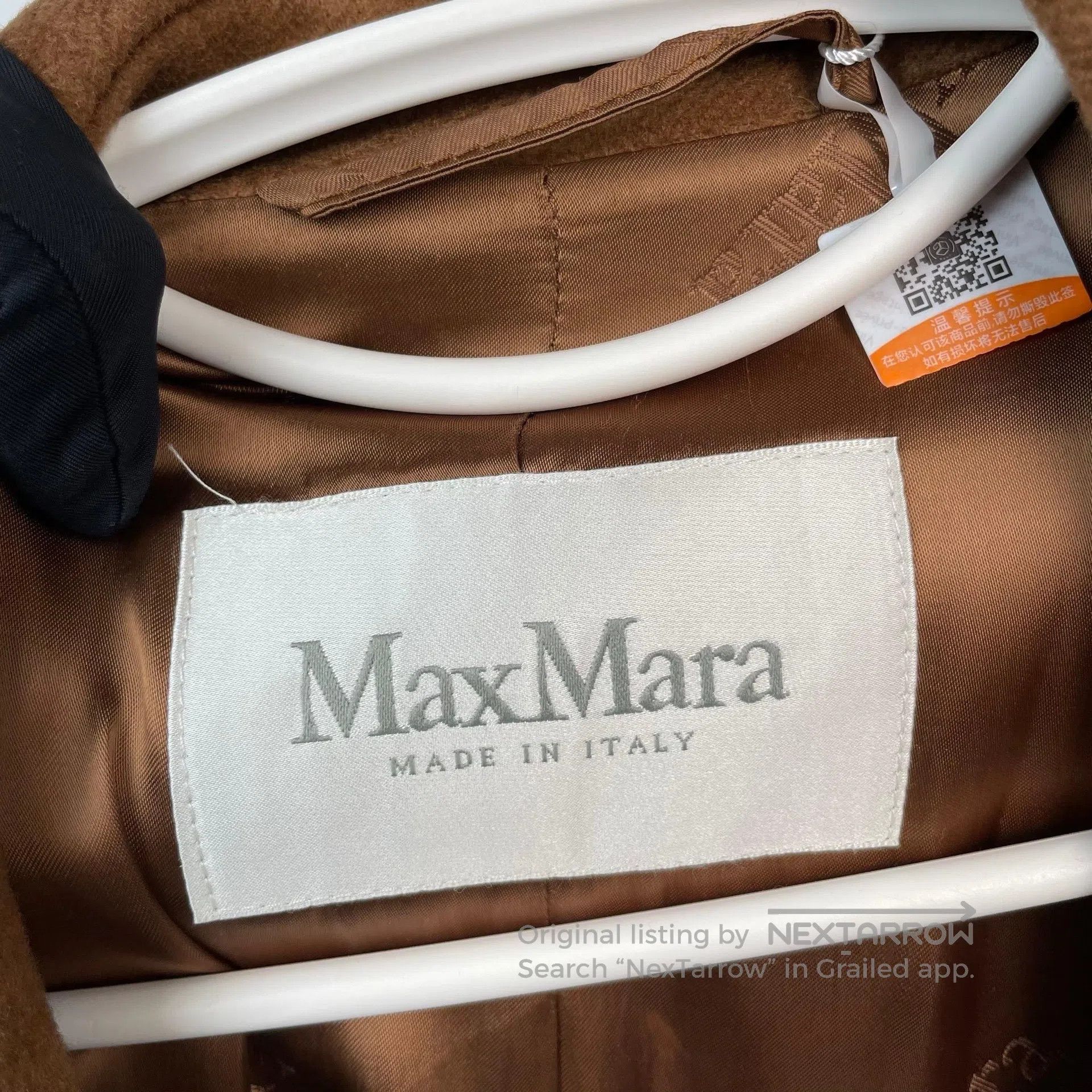 Max Mara Max Mara Caramel wave patterned coat| Size XS / US 0-2 / IT 36-38 - 6 Thumbnail