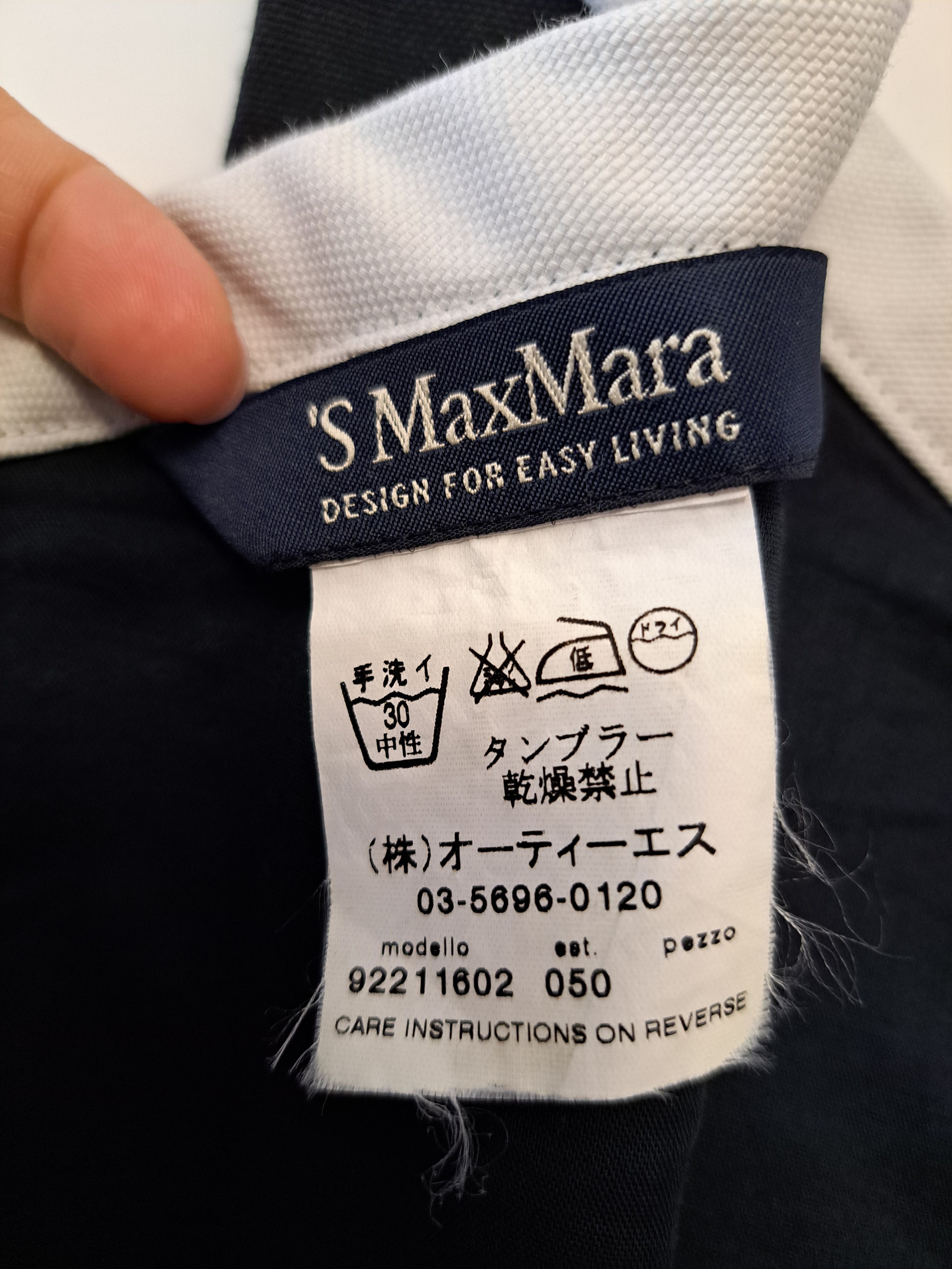 Max Mara 'S Max Mara black dress little black Size L / US 10 / IT 46 - 2 Thumbnail