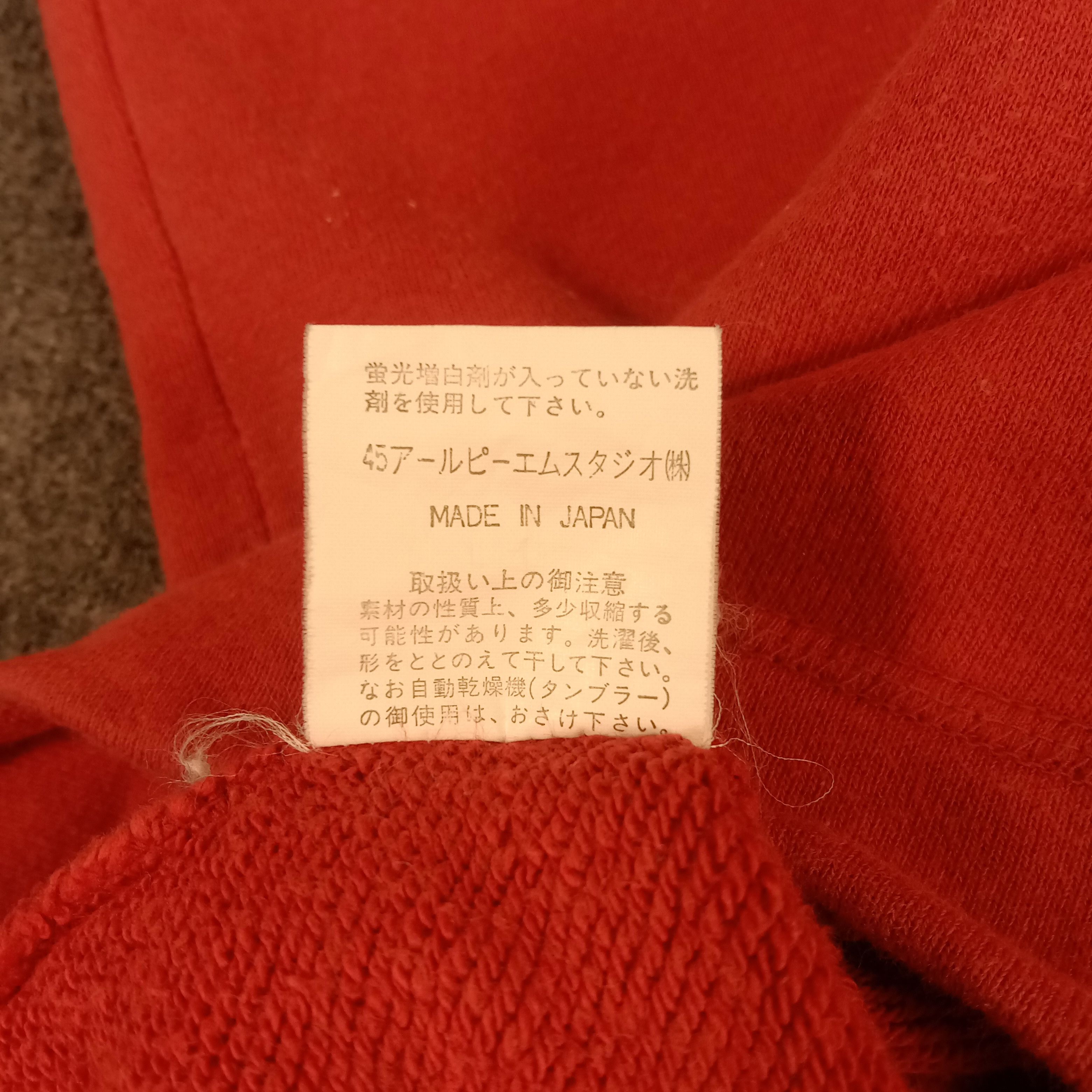 45rpm × Japanese Brand × Vintage 45rpm Japanese Brand Rare Staff Design Hoodies Size US M / EU 48-50 / 2 - 10 Thumbnail