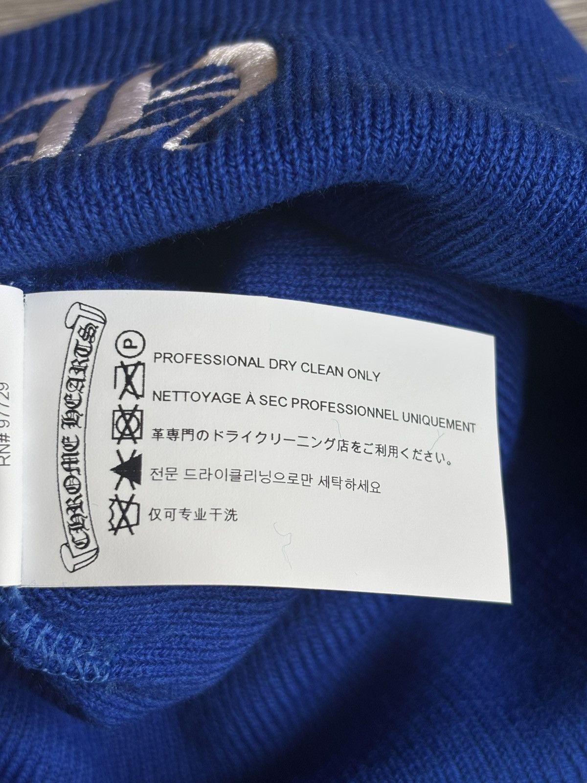 Chrome Hearts Chrome Hearts Red CH Logo Beanie Size ONE SIZE - 7 Thumbnail