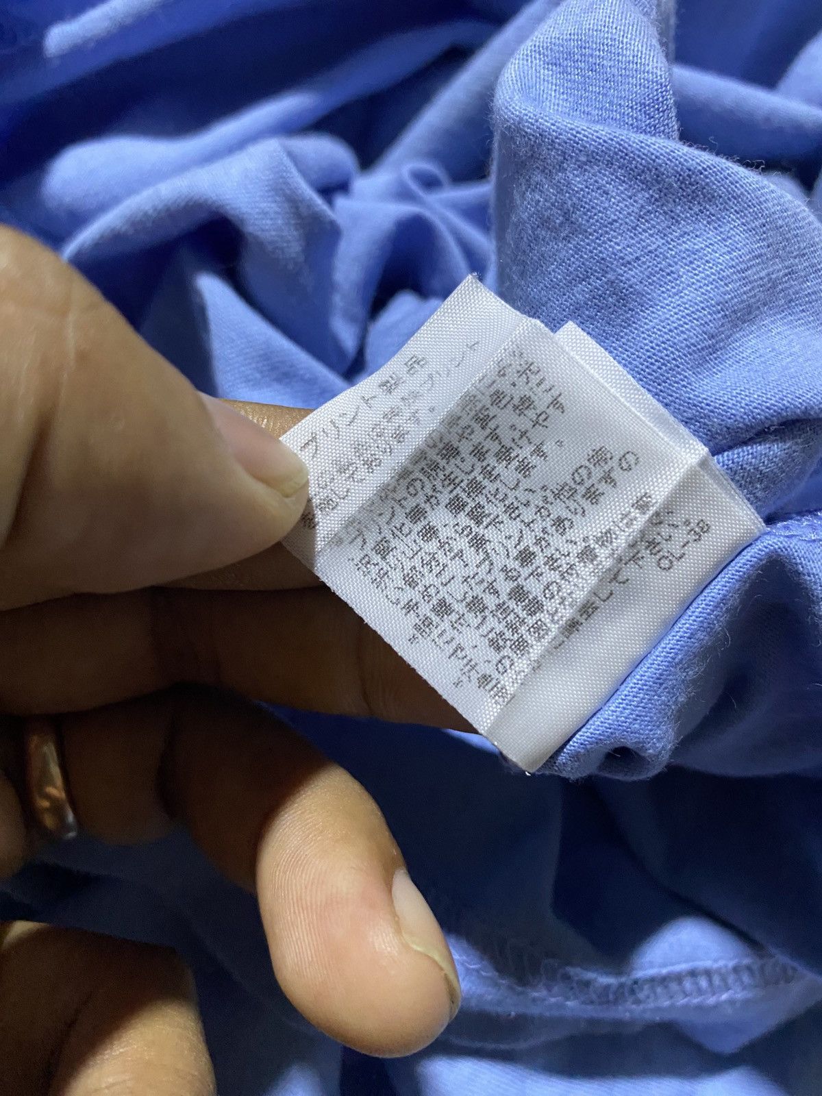 Issey Miyake × Japanese Brand × Ne-Net Ne-net by Issey Miyake Tshirt Size S / US 4 / IT 40 - 7 Thumbnail