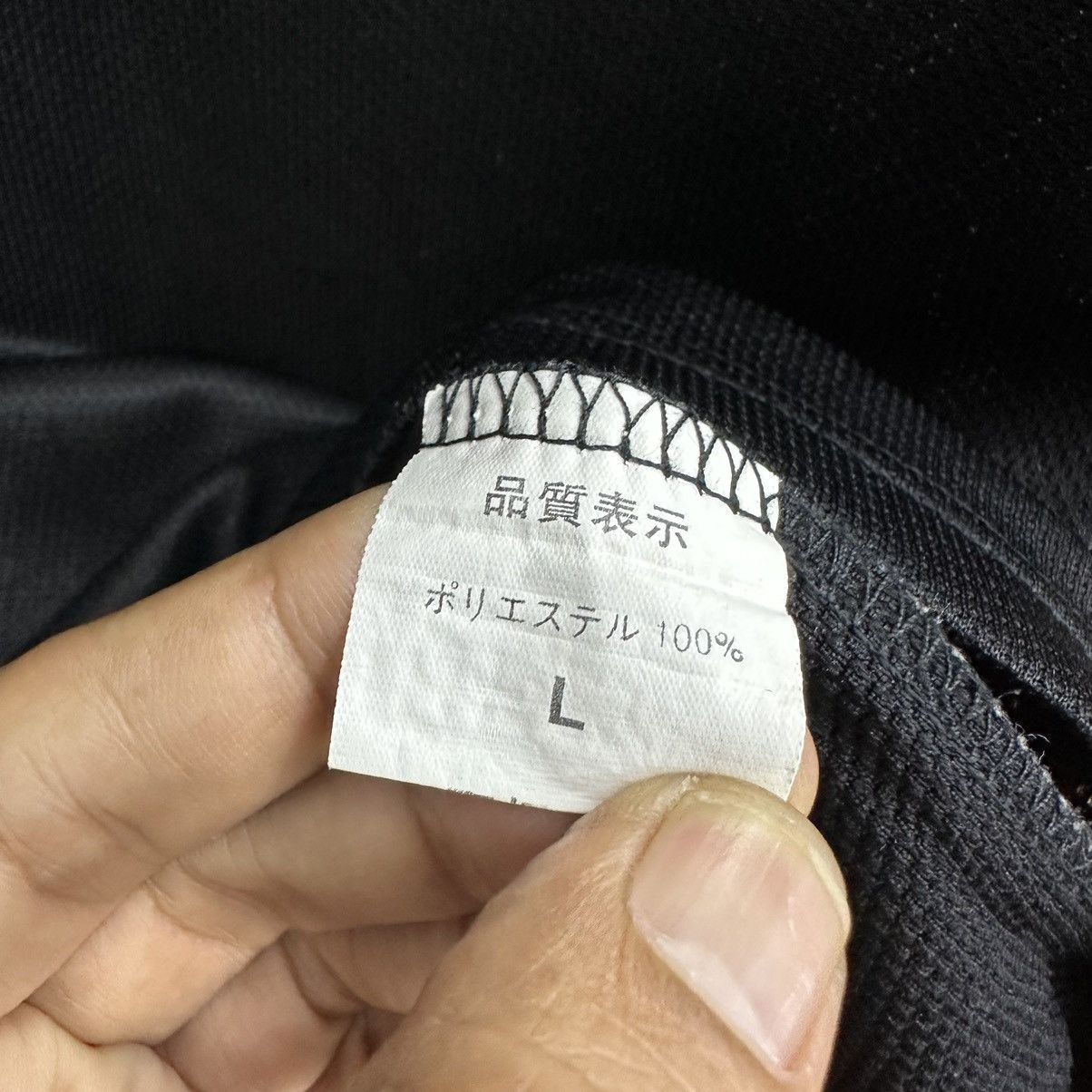 Sean John Vintage Sean John Rap Jersey Embroidery Logo A740 Size US L / EU 52-54 / 3 - 10 Thumbnail