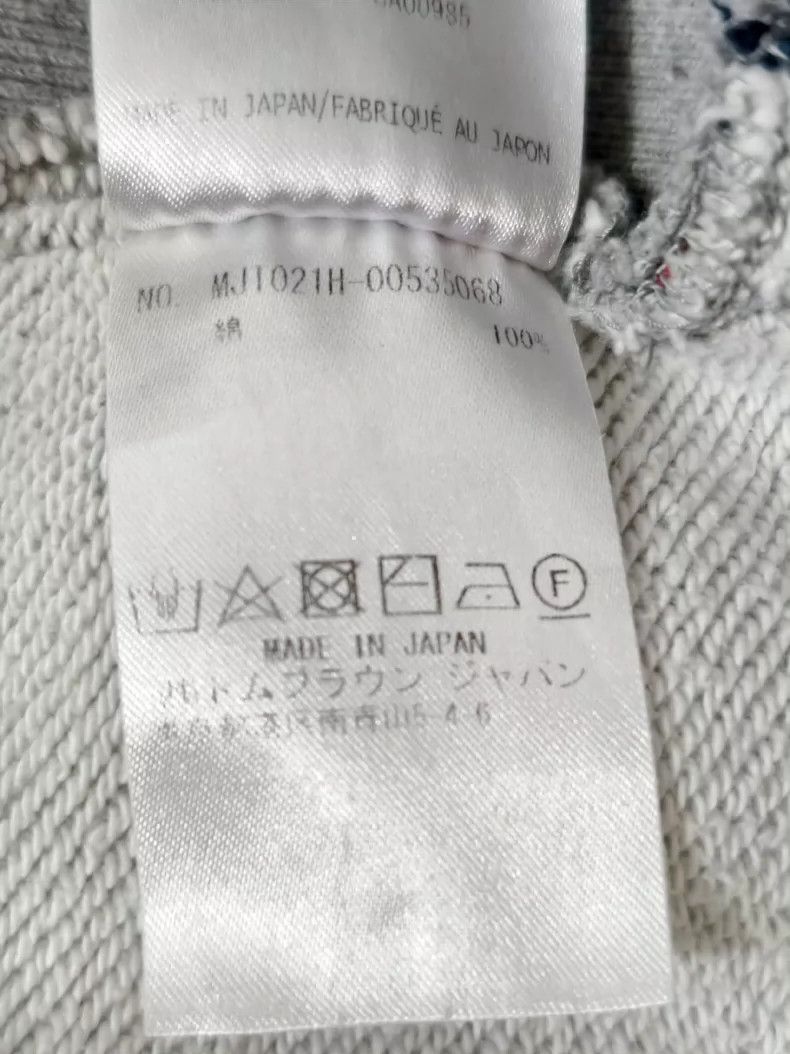 Thom Browne Thom Browne Round collar hoodie Size US M / EU 48-50 / 2 - 5 Thumbnail