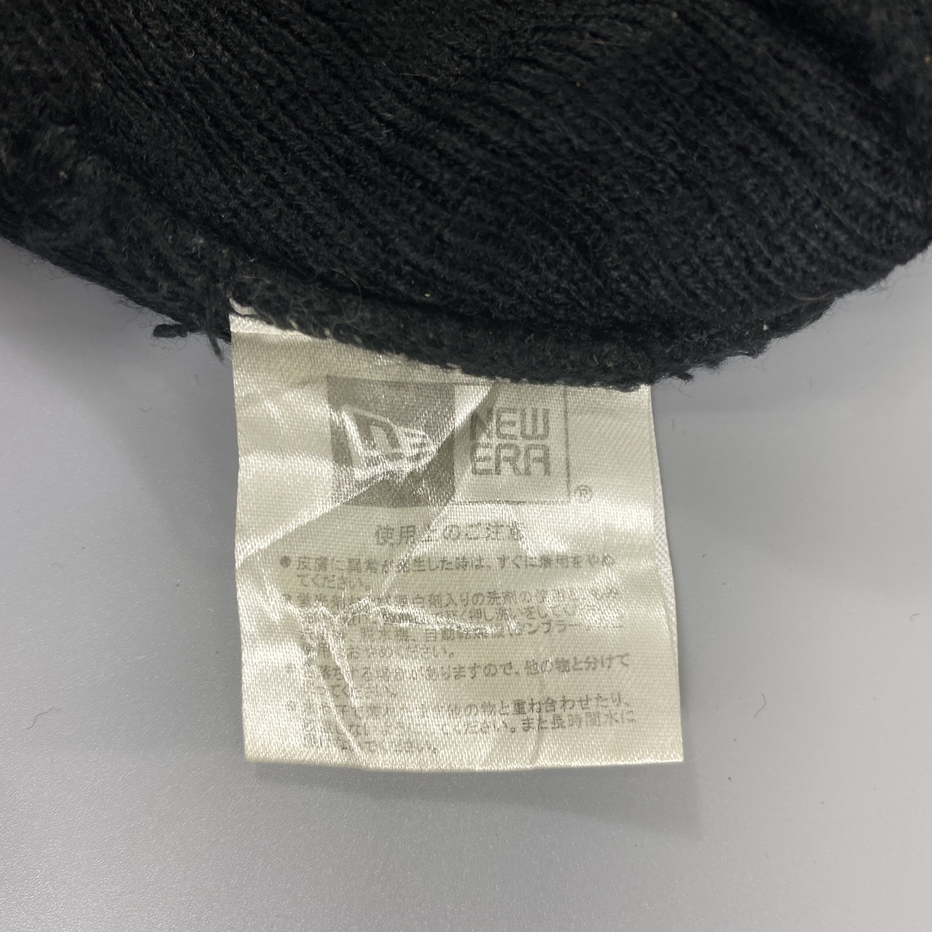 Japanese Brand New Era Navy Snow Cap Beanie -BN795 Size ONE SIZE - 5 Thumbnail
