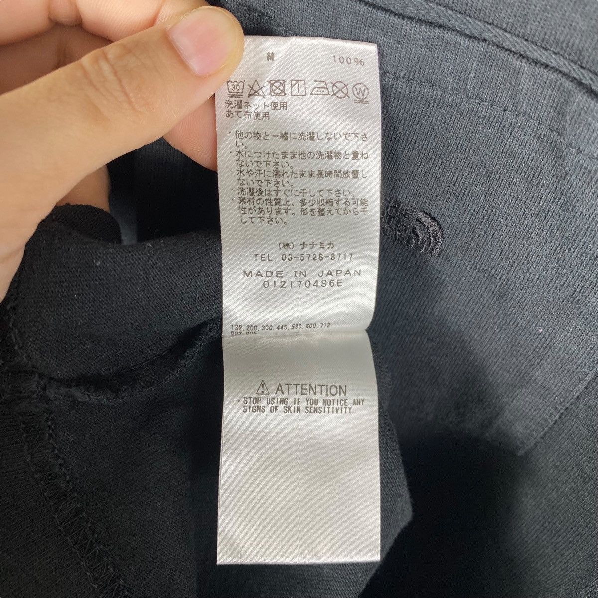 Nanamica × The North Face × The North Face Purple Label THE NORTH FACE Purple Label By Nanamica Pocket Tee Shirt Size M / US 6-8 / IT 42-44 - 7 Thumbnail