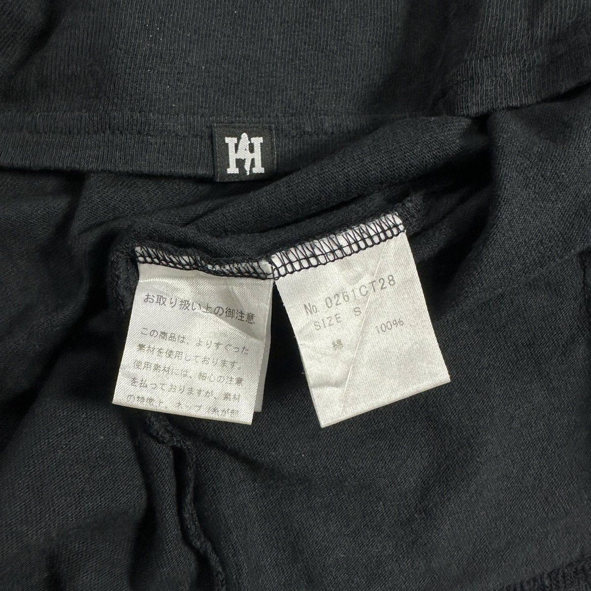 Hysteric Glamour Hysteric glamour The night hours & naughties Size US S / EU 44-46 / 1 - 5 Thumbnail