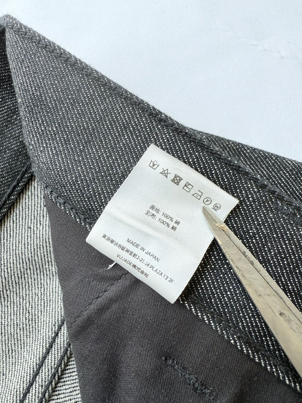 Vuja De VUJADE Double Knee Pants in Japanese Denim Size US 34 / EU 50 - 5 Thumbnail