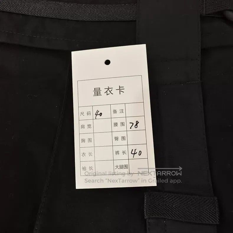 Hermes Hermes Black/White Belt Logo Shorts Size 25" / US 0 / IT 36 - 9 Thumbnail
