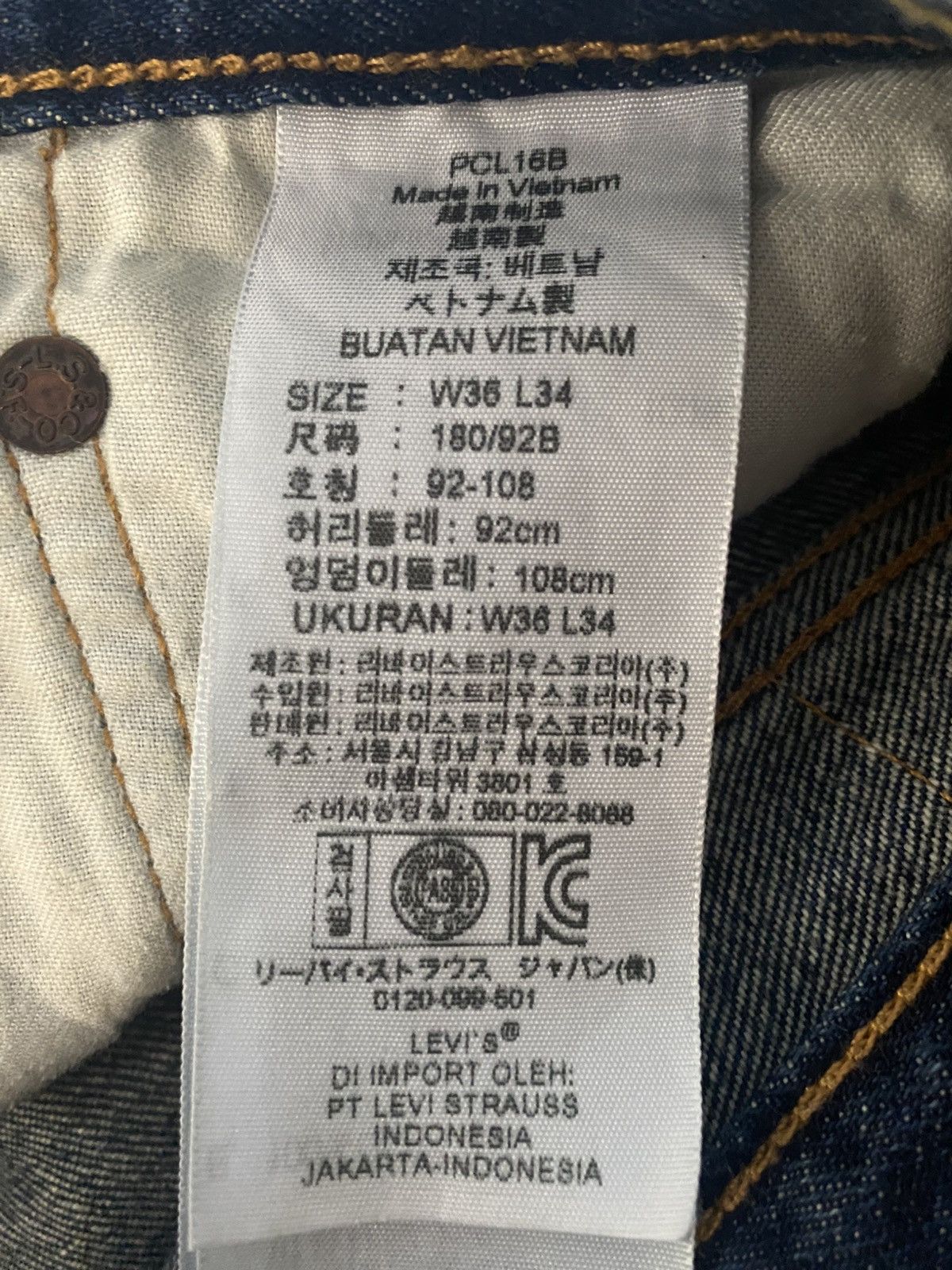 Levi's Vintage Levi’s 504 Denim Jeans Size US 34 / EU 50 - 4 Thumbnail