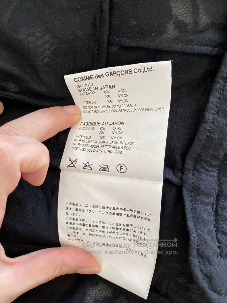 Comme des Garcons Comme Des Garcons Lace Jacket Size XS / US 0-2 / IT 36-38 - 8 Thumbnail