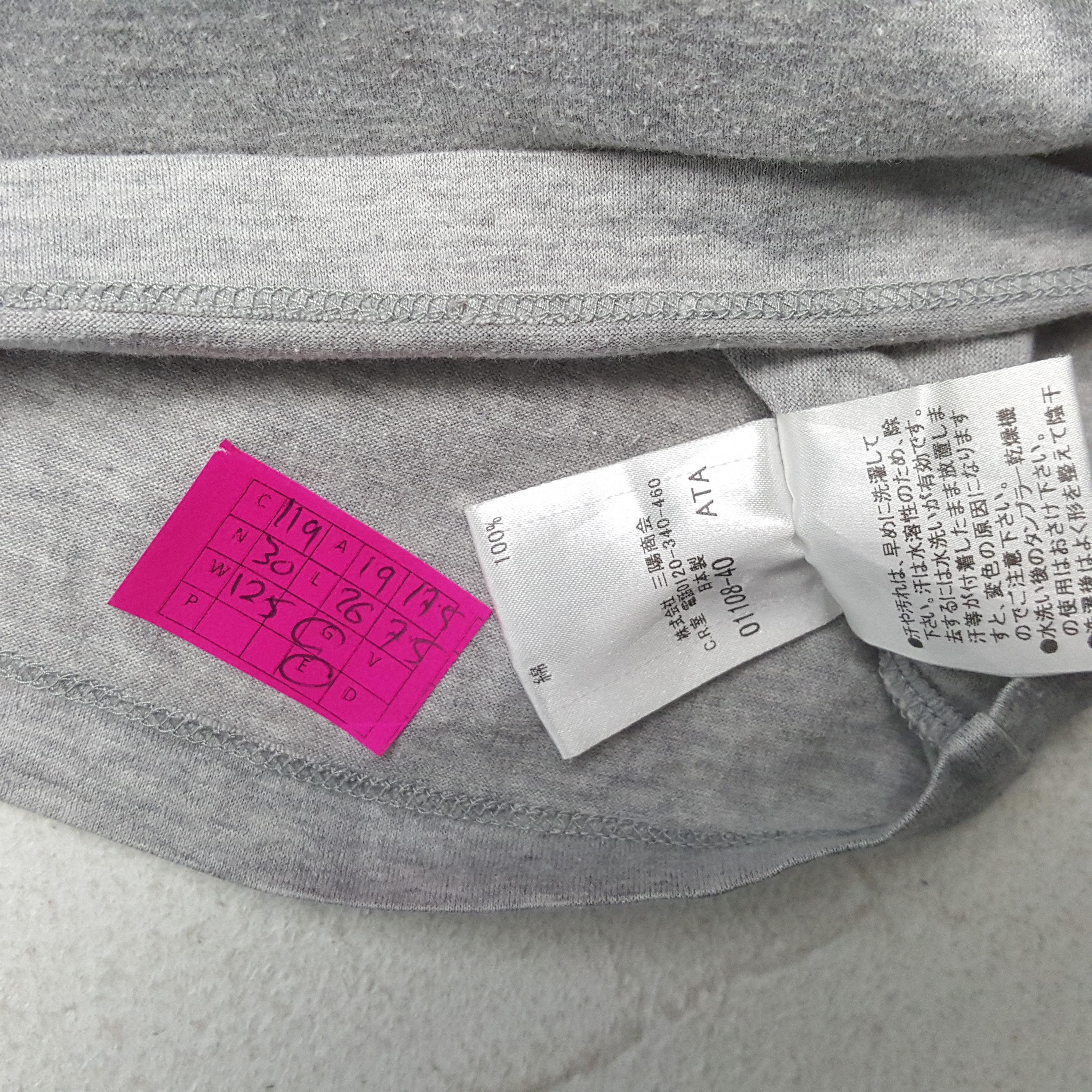 Burberry × Vintage BURBERRY BLACK LABEL Center Spell Out Design Custom Tshirt Size US M / EU 48-50 / 2 - 4 Thumbnail