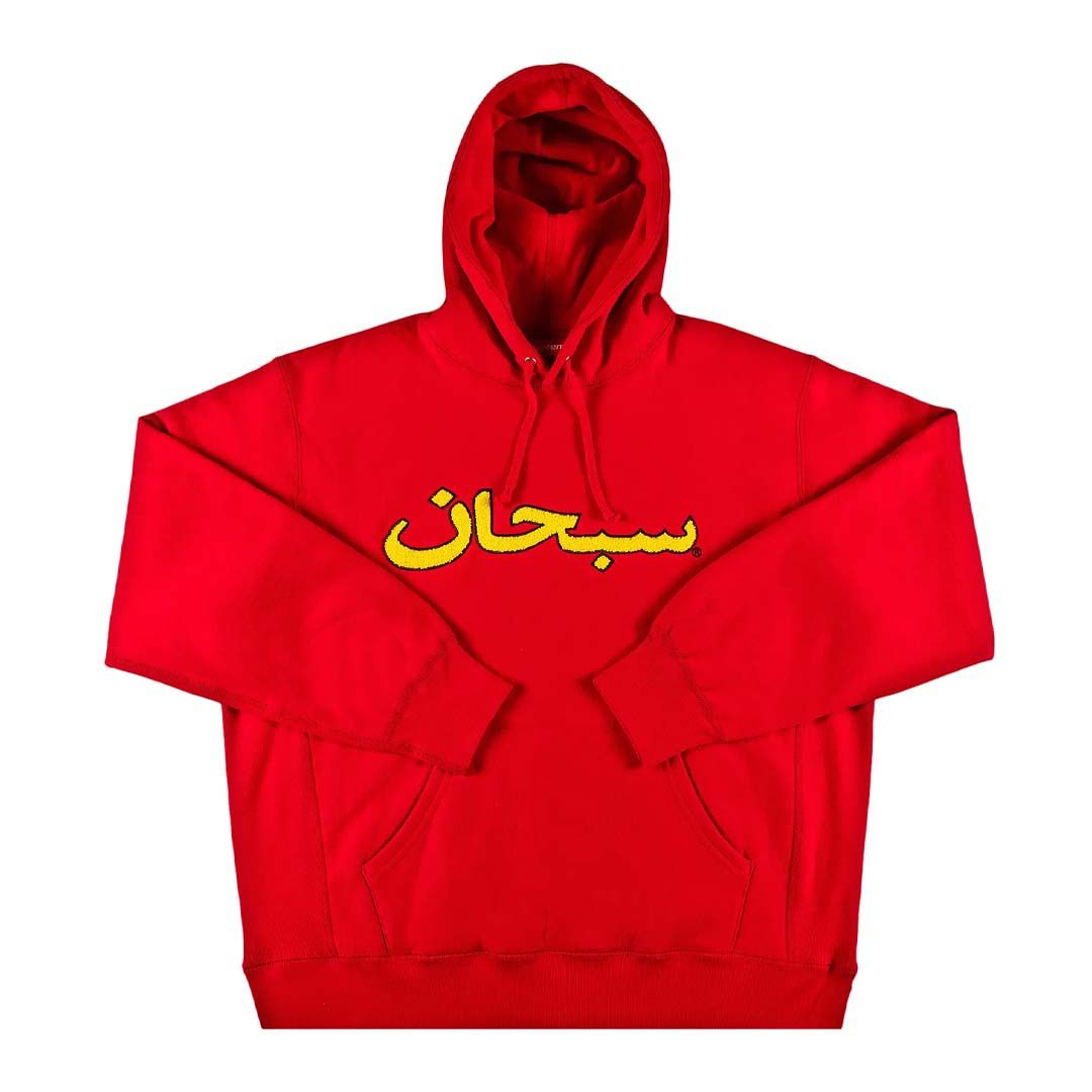 Supreme Arabic Logo Hoodie Red/Yellow Size US M / EU 48-50 / 2 - 1 Thumbnail