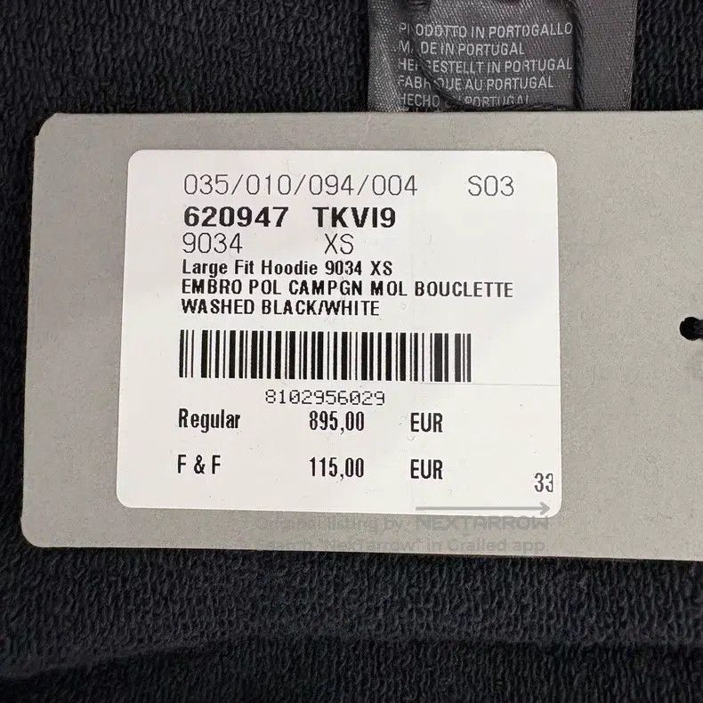 Balenciaga Balenciaga Wave Cola Letter Embroidery Destroyed Hoodie Bl Size US XS / EU 42 / 0 - 7 Thumbnail