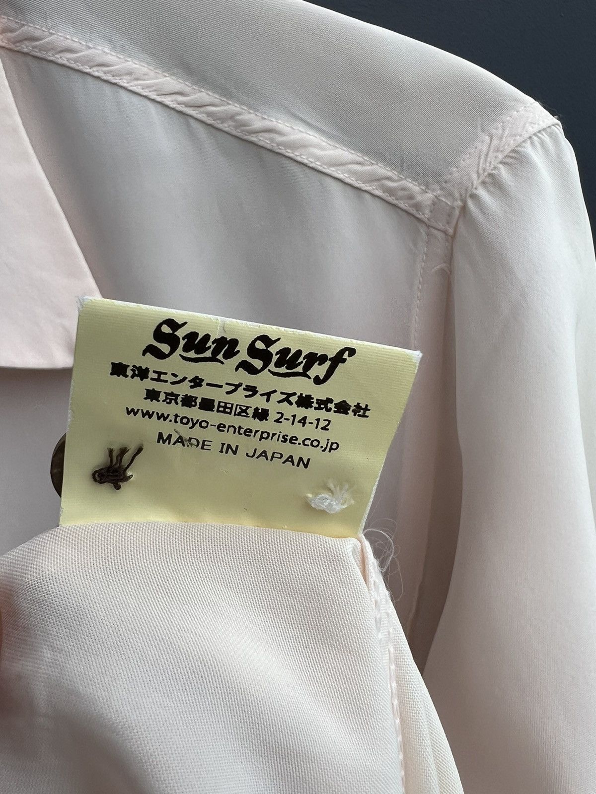 Sun Surf ARCHIVE SS13 Palm Tree Climber Back Panel Rayon Hawaii Shirt Size US S / EU 44-46 / 1 - 9 Thumbnail