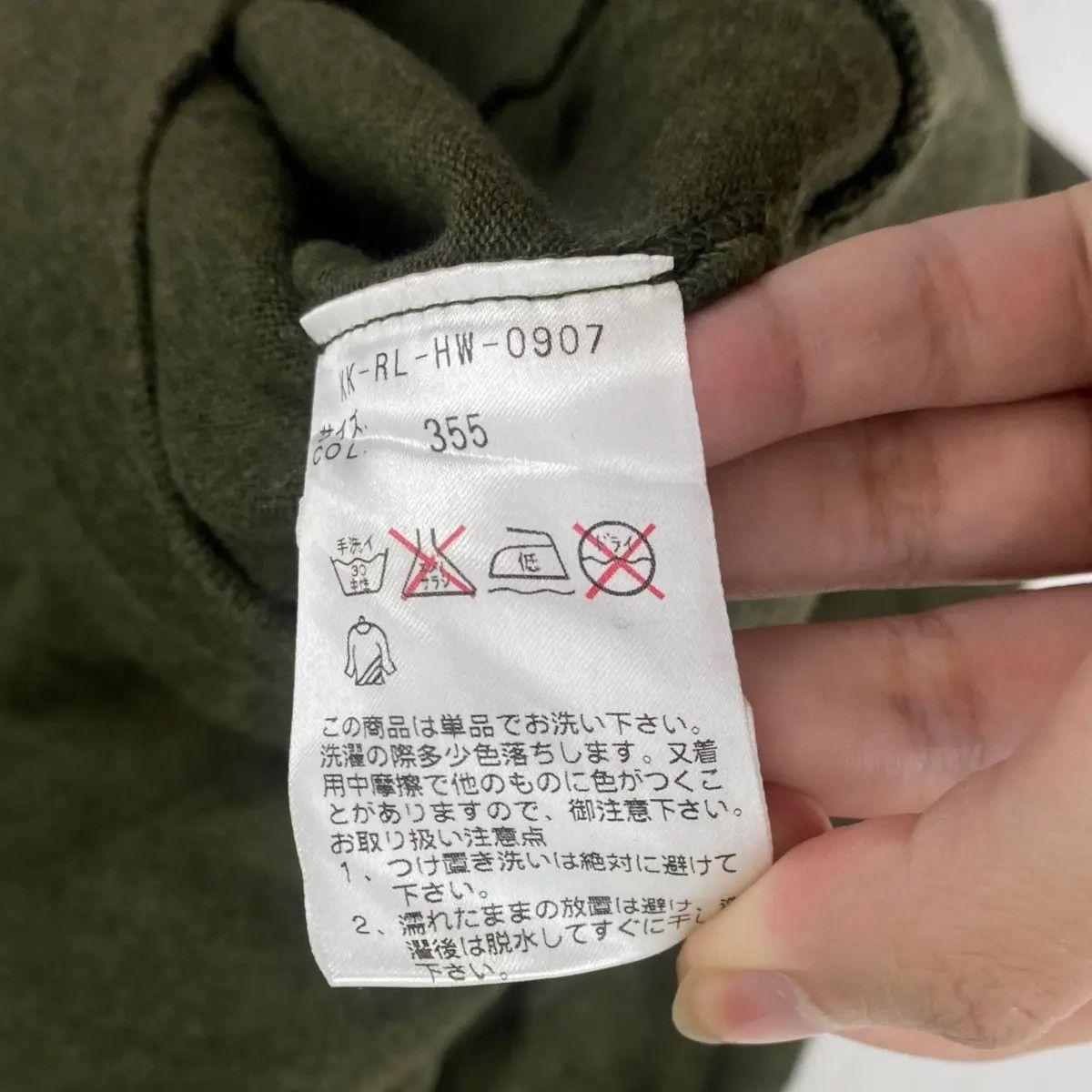 Polo Ralph Lauren Vintage POLO RALPH LAUREN Half Button MA-1 Sweatshirt Size US M / EU 48-50 / 2 - 5 Thumbnail