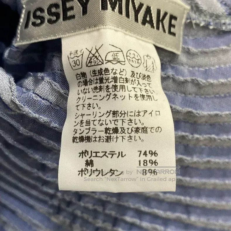 Issey Miyake Issey Miyake Annual Ring Swirl Shirt Dress Size M / US 6-8 / IT 42-44 - 7 Thumbnail