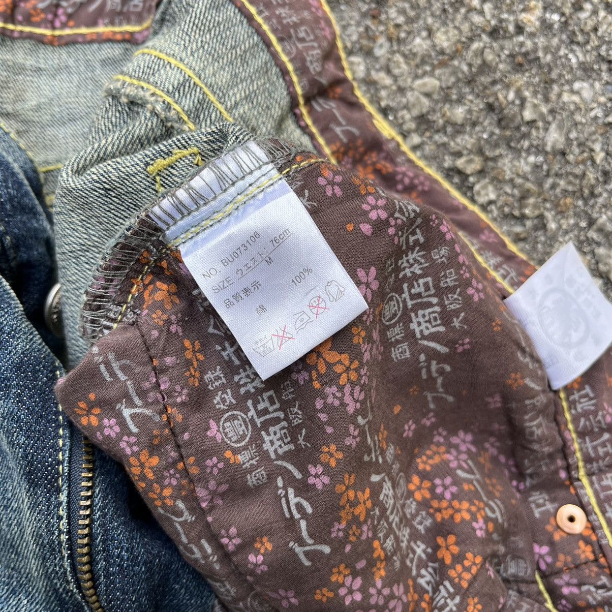 Hysteric Glamour Vintage Japanese Printed Jeans Indian Karakuri Koi Style Size US 33 - 9 Thumbnail