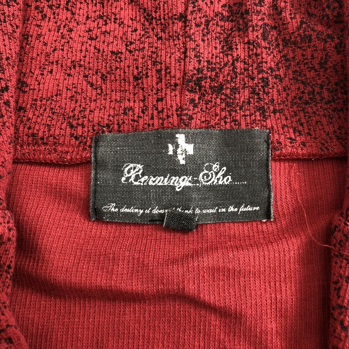 If Six Was Nine 2000s Bernings Sho Punk Goa LGB Ifsixwasnine Full Zip Hoodie Size US L / EU 52-54 / 3 - 12 Thumbnail