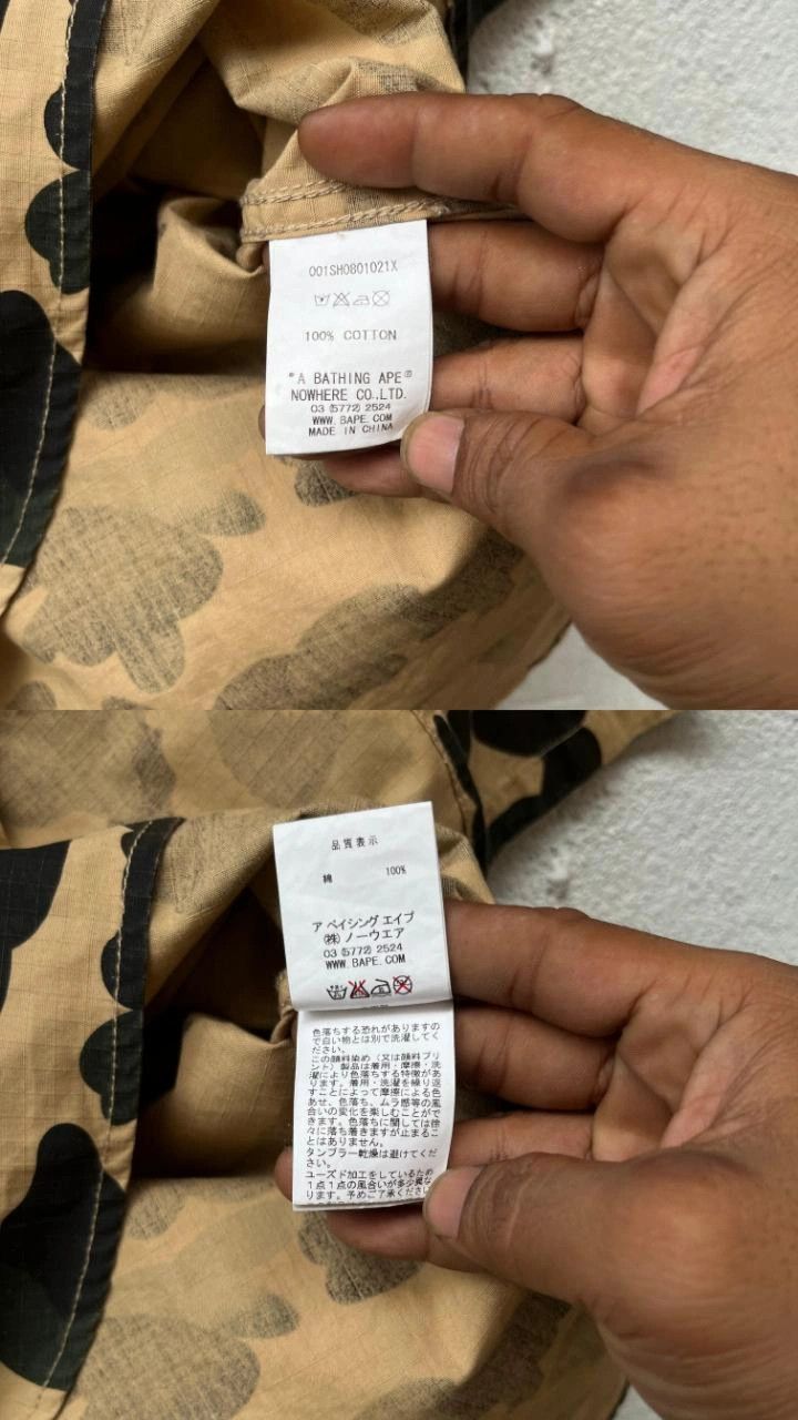 Bape A Bathing Ape Button Up Camoflauge Shirt Size US M / EU 48-50 / 2 - 7 Thumbnail