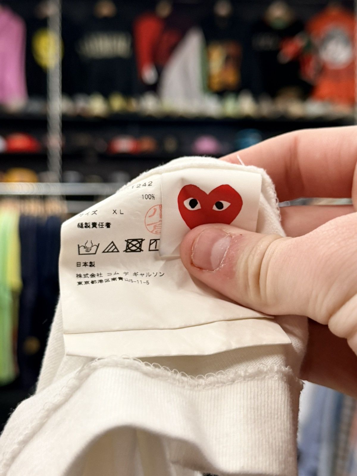 CDG by Comme des Garcons CDG Geart Logo T-Shirt Size US XL / EU 56 / 4 - 4 Thumbnail