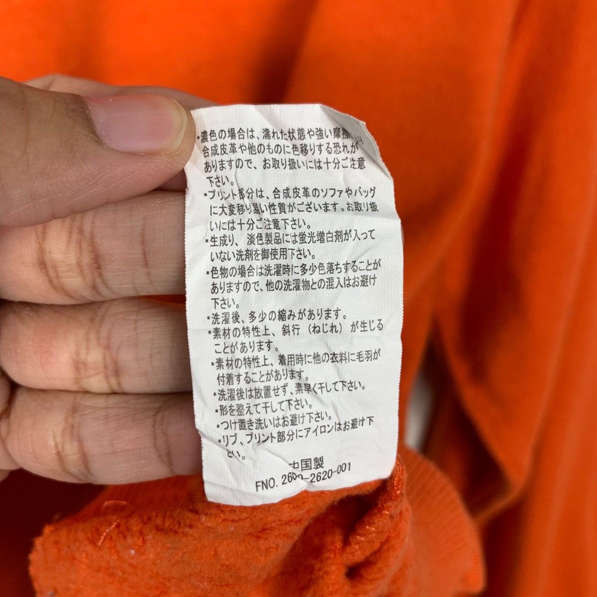 Kangol KANGOL Big Logo Orange Crewneck Sweatshirt #1554-C70 Size US L / EU 52-54 / 3 - 13 Thumbnail