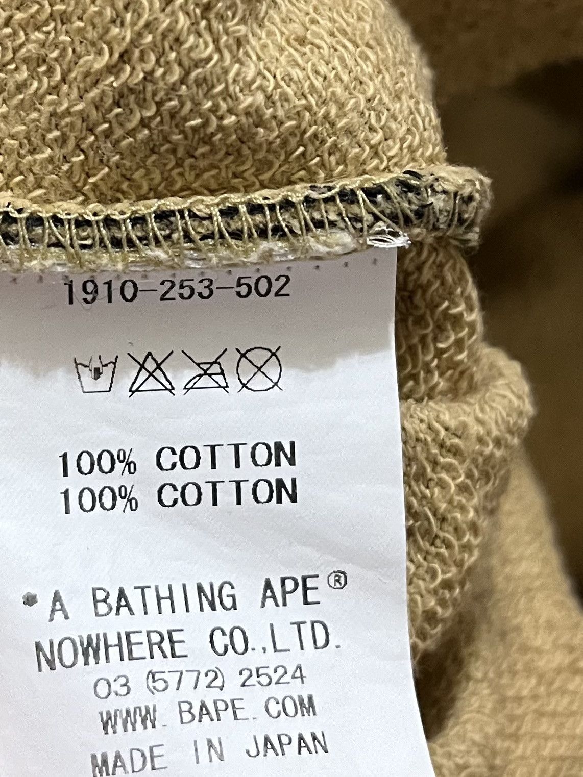 Bape Bape camo sweatpants Size 28" / US 6 / IT 42 - 5 Thumbnail