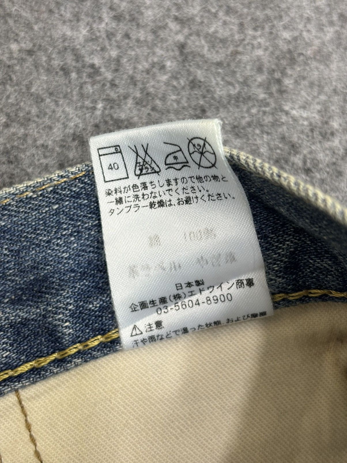 Edwin 💥Insane 90s Style💥Edwin 504ZX Slevedge Distressed Denim F538 Size US 31 - 23 Thumbnail
