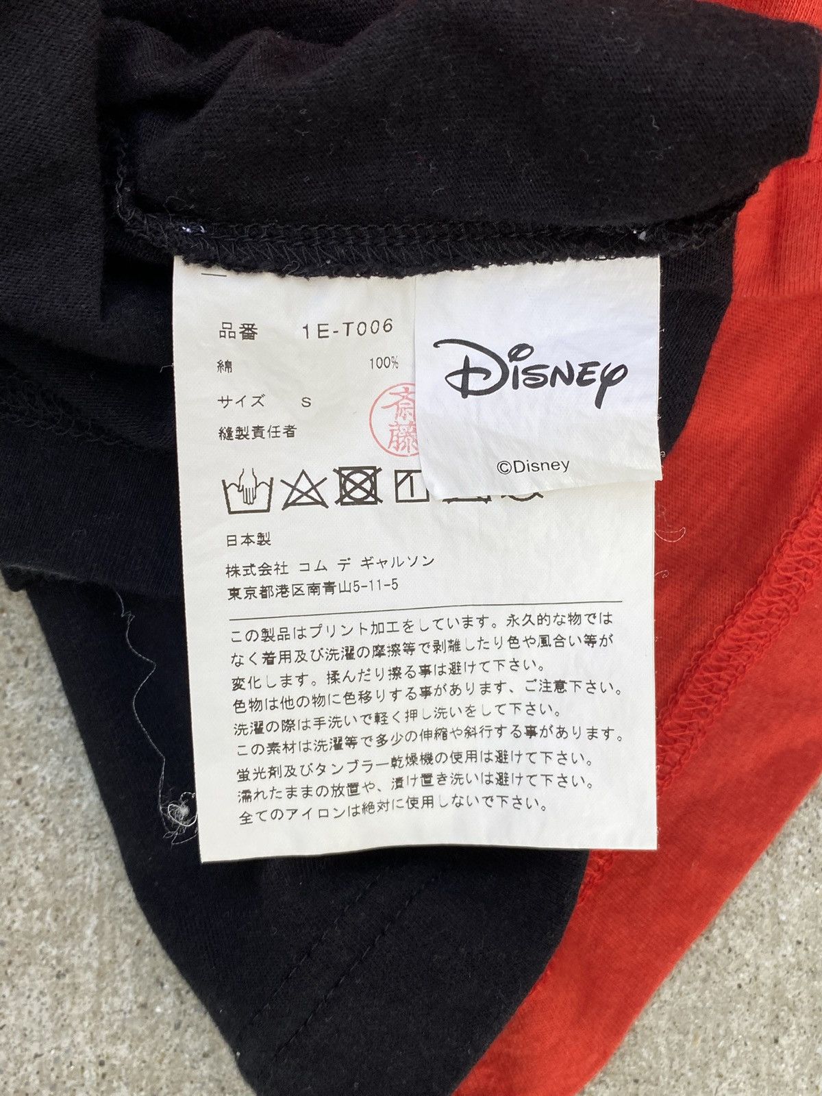 Comme des Garcons Black CDG Black Mickey Mouse split shirt Size US S / EU 44-46 / 1 - 6 Thumbnail