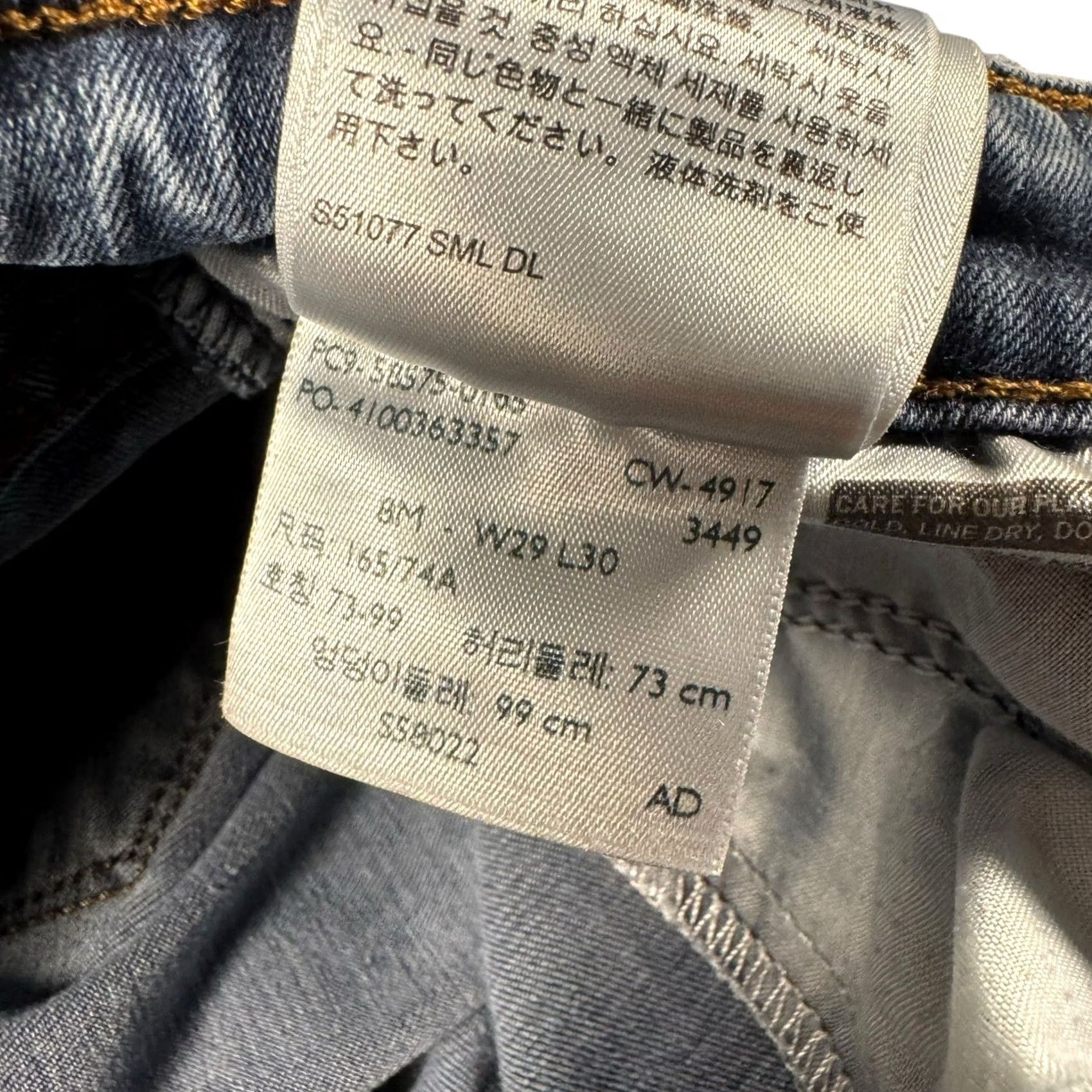 Levi's Levi's Jeans Skinny Woman 8 Mid Rise Classic Fit Stretch Denim Blue Pockets Zipper 28in Inseam Size 30" / US 8 / IT 44 - 4 Thumbnail