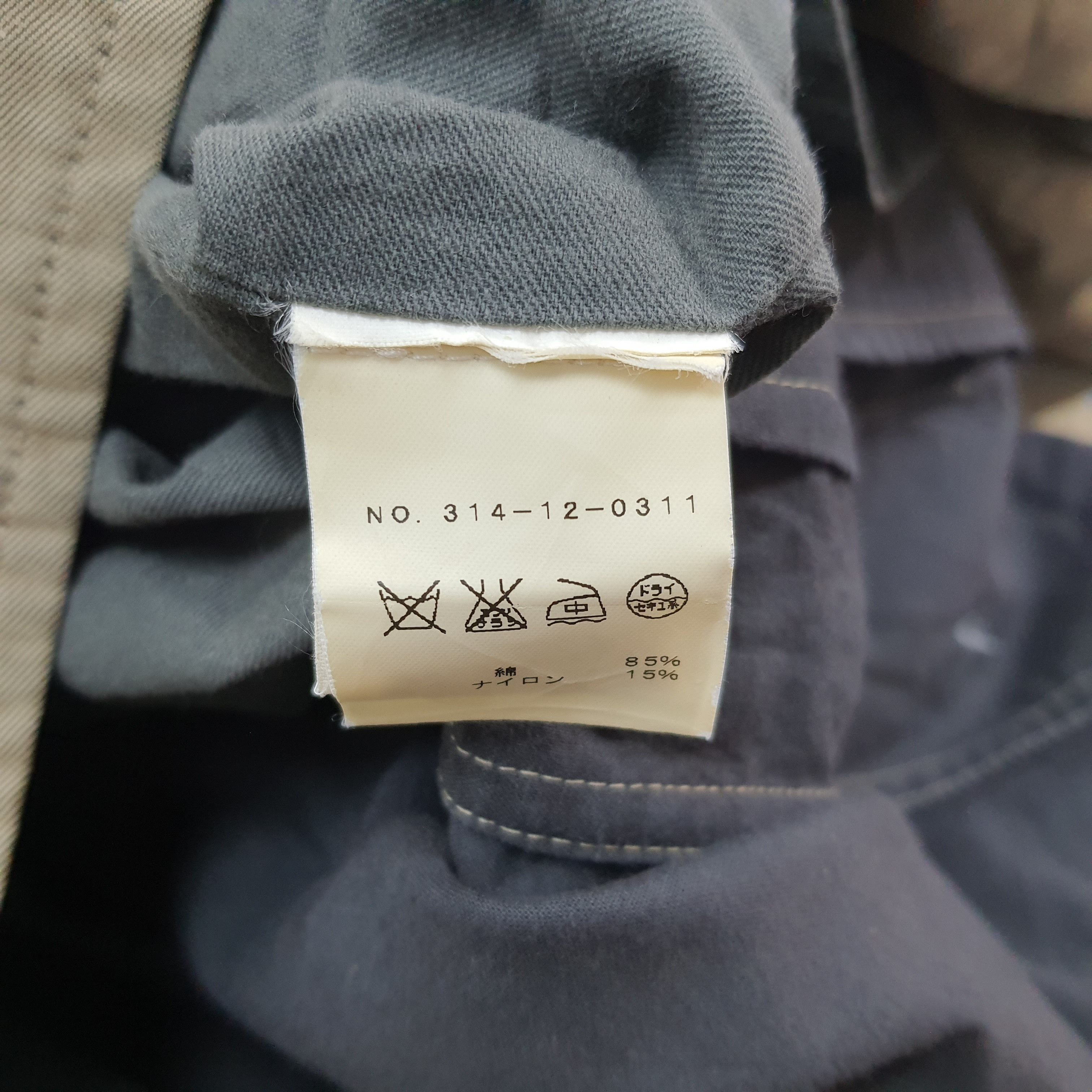 Designer Vintage Vetements Classiques Trench Jacket C242N24 Size US M / EU 48-50 / 2 - 6 Thumbnail