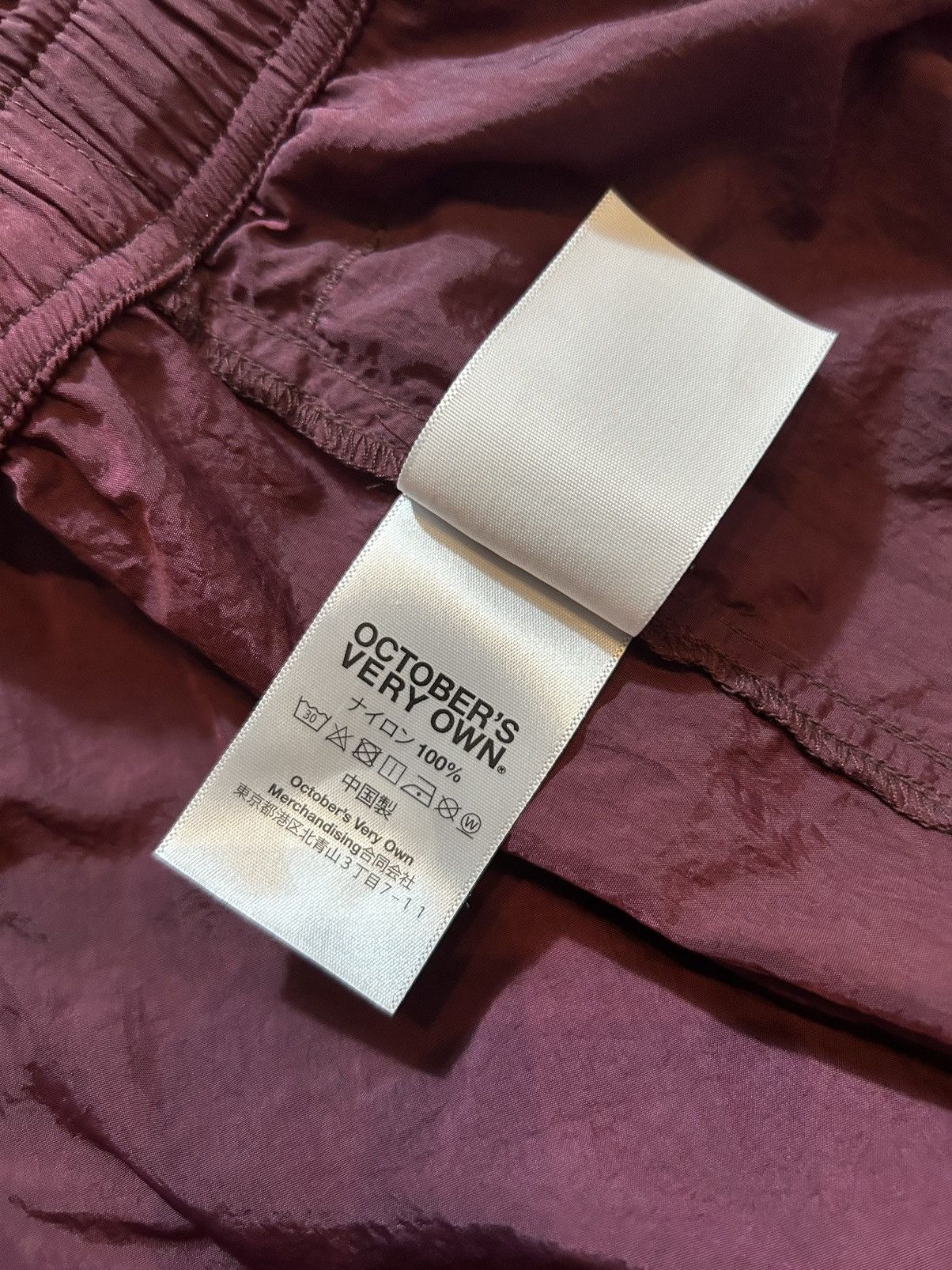 October's Very Own OVO Runner Nylon Shorts Size US 32 / EU 48 - 12 Thumbnail