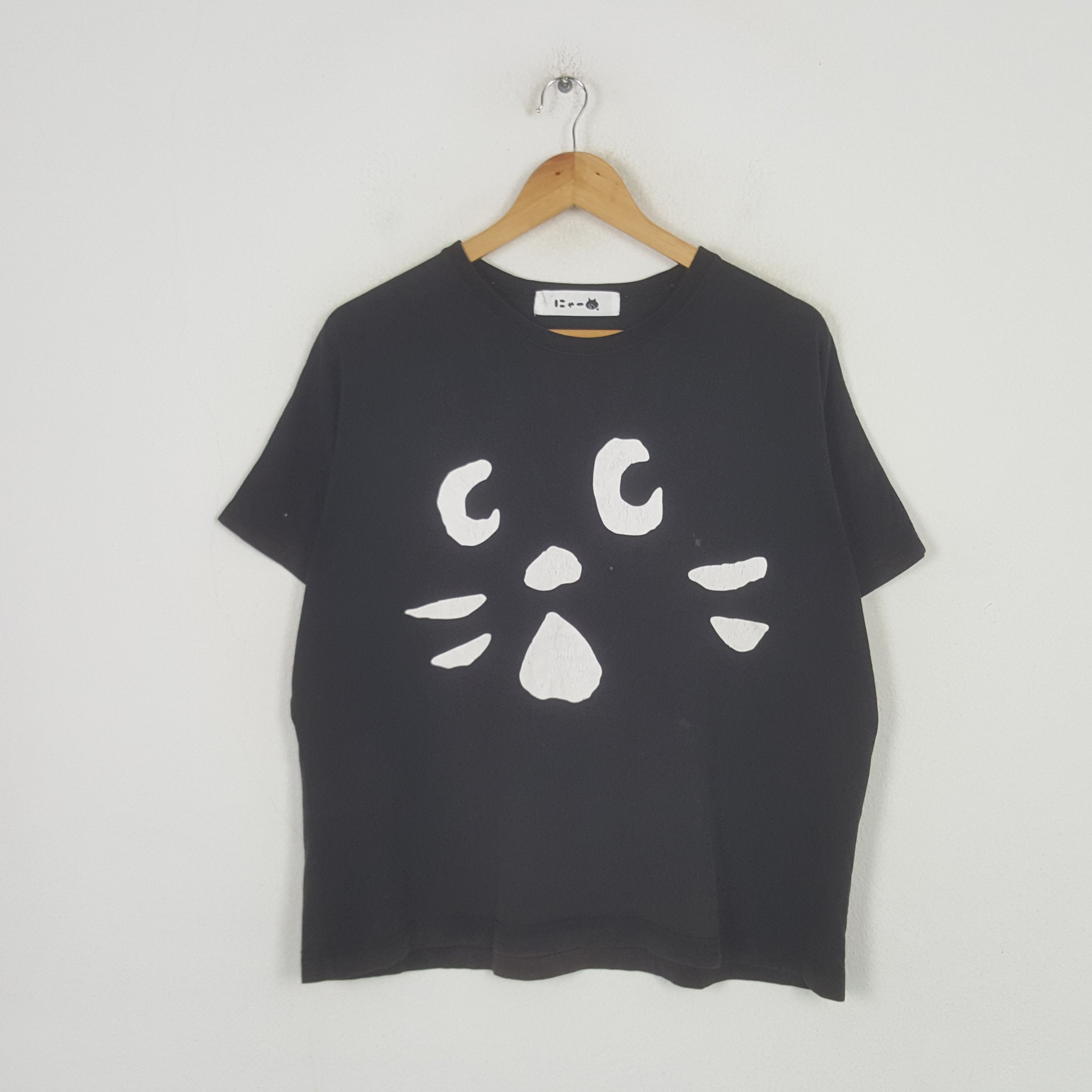 Ne-Net Vintage Ne-Net by Issey Miyake Designer Tshirt C294N46 Size XL / US 12-14 / IT 48-50 - 1 Thumbnail