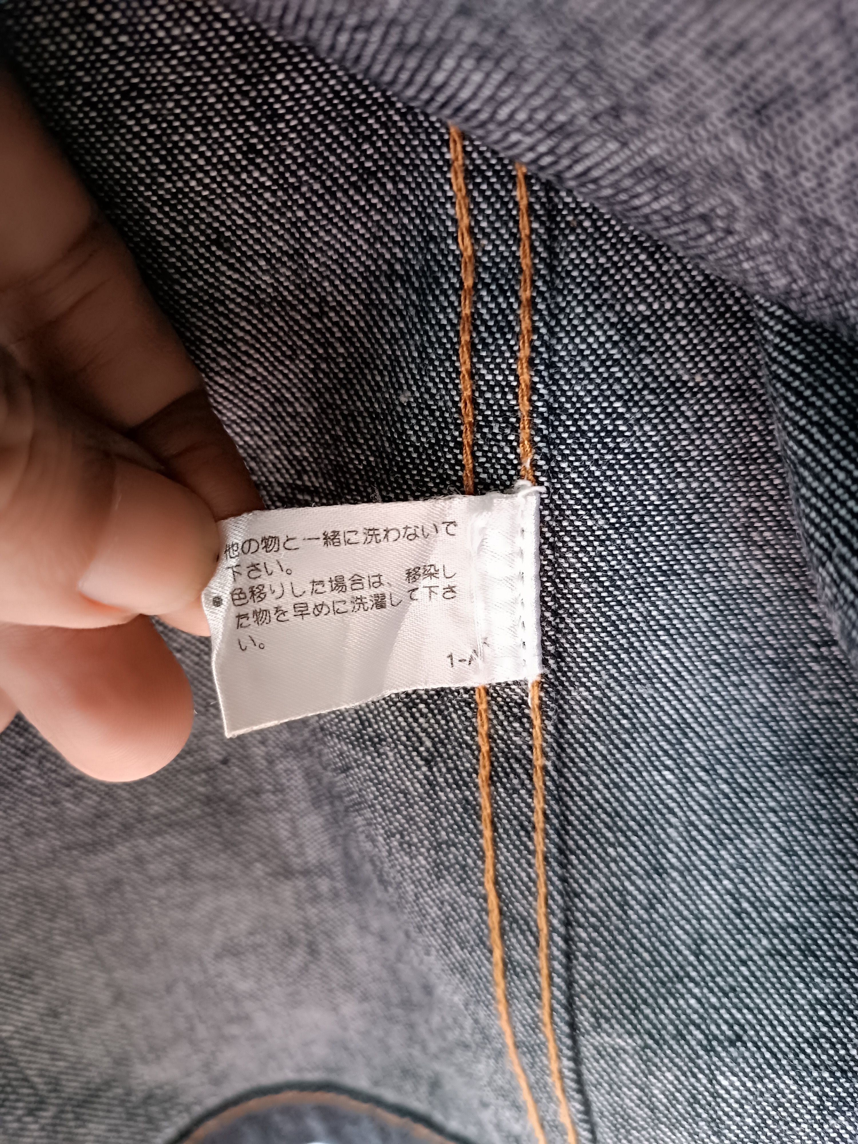 Designer × Michel Klein MICHEL KLIEN DENIM COVERALL JACKET Size US L / EU 52-54 / 3 - 7 Thumbnail