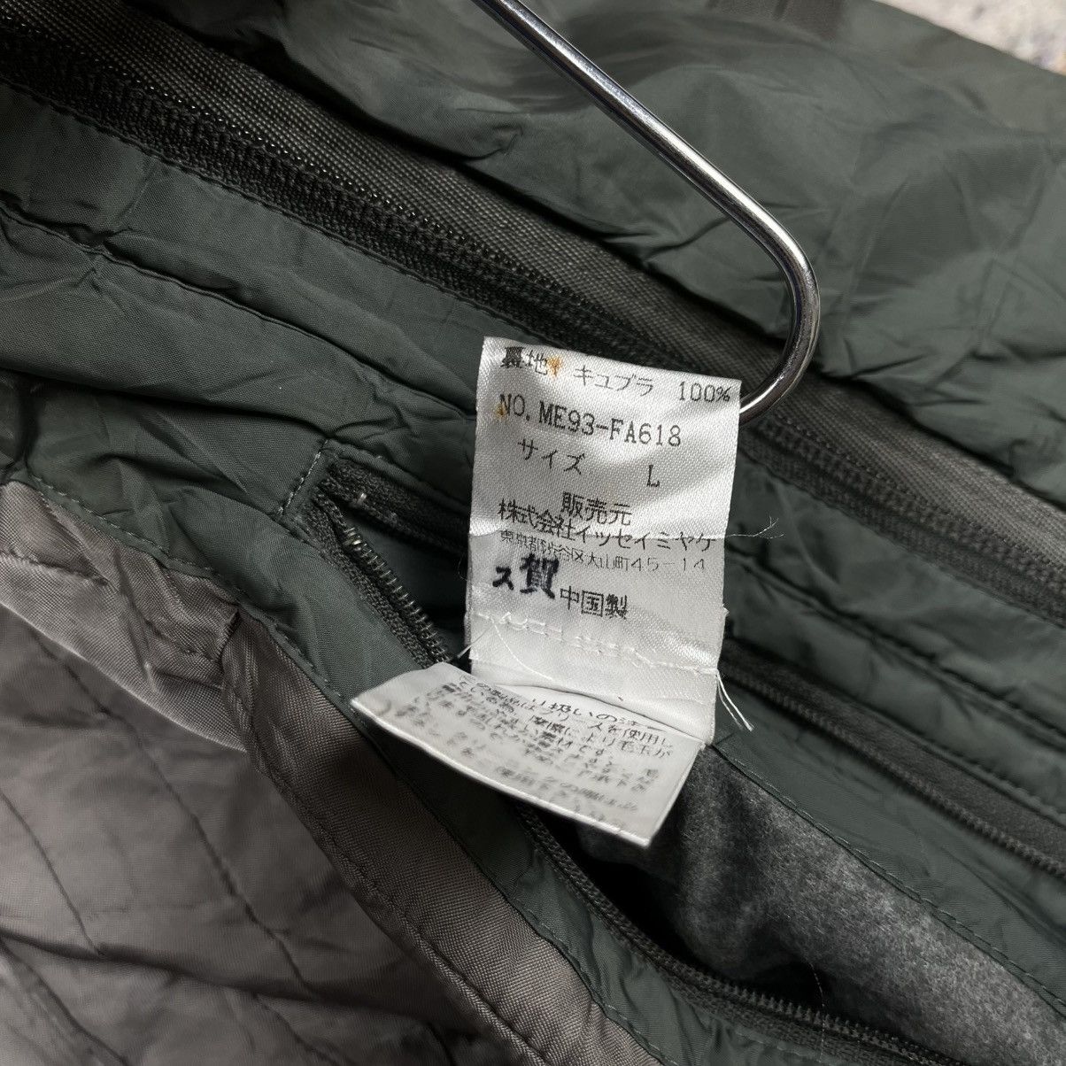 Issey Miyake Issey Miyake men gasmask jacket Size US L / EU 52-54 / 3 - 16 Thumbnail