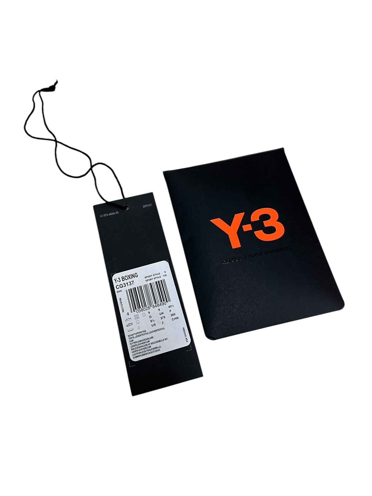 Y-3 Yohji Yamamoto Y-3 Boxing Size US 9.5 / EU 42-43 - 17 Thumbnail