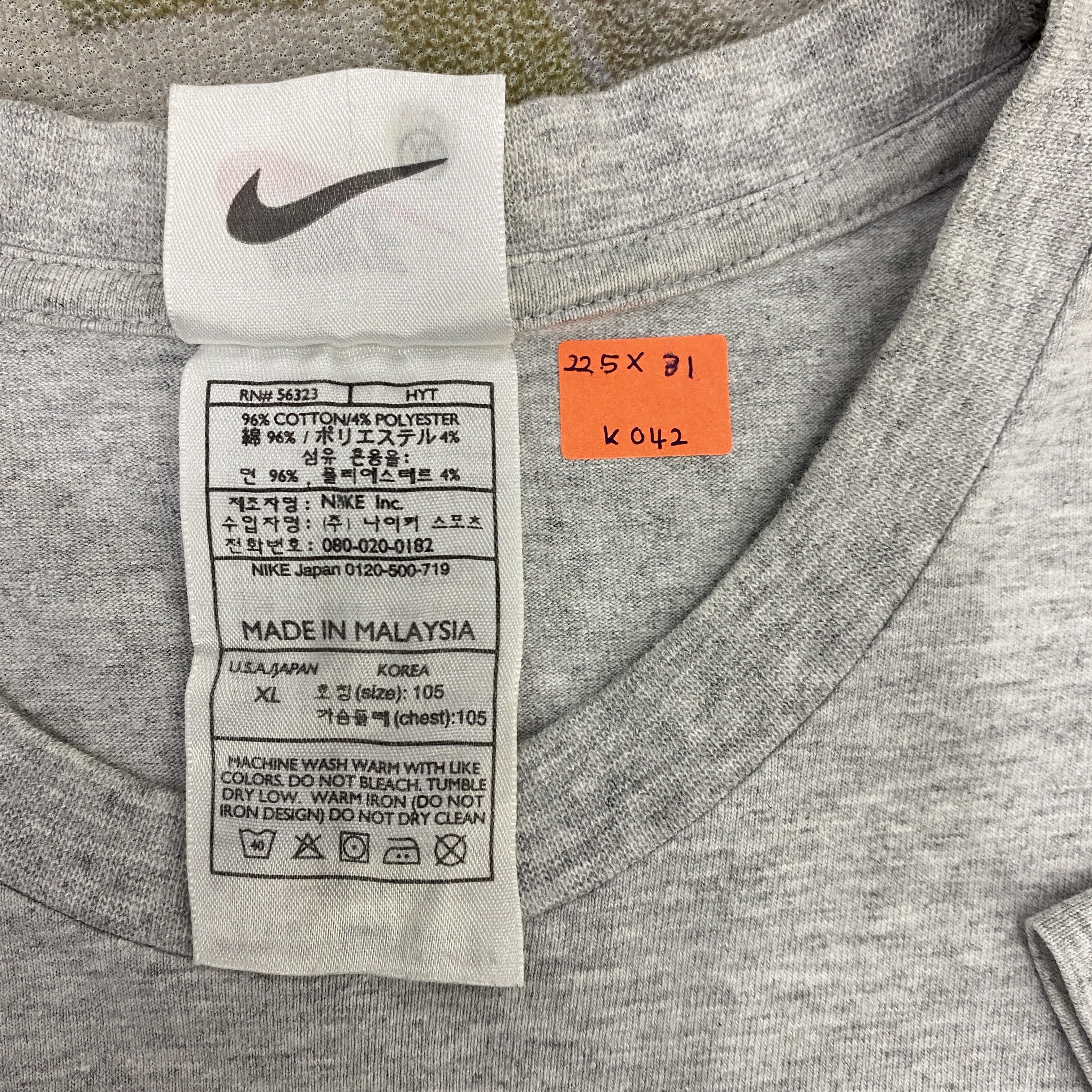 Japanese Brand Vintage 90s Nike Swoosh Logo Large Shirt - K042 Size US L / EU 52-54 / 3 - 5 Thumbnail