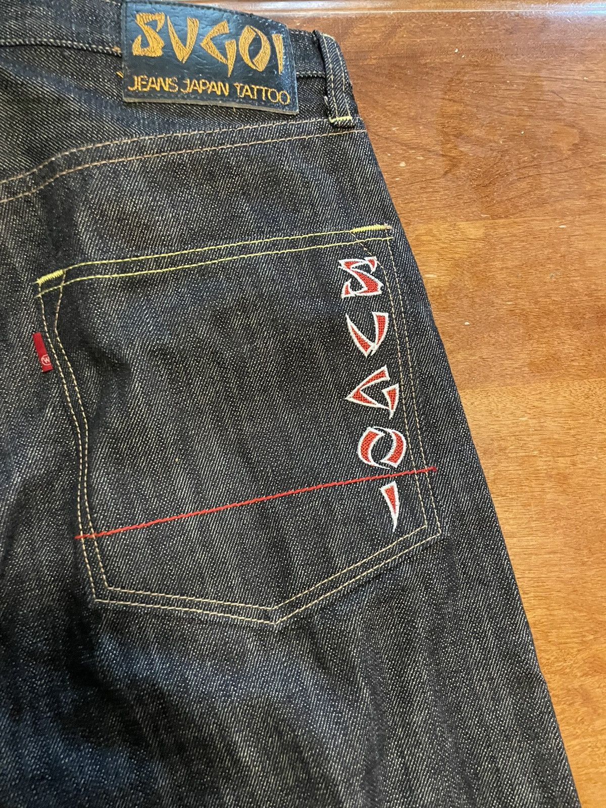 Japanese Brand Sugoi Japanese denim, size 32 Size US 32 / EU 48 - 6 Thumbnail