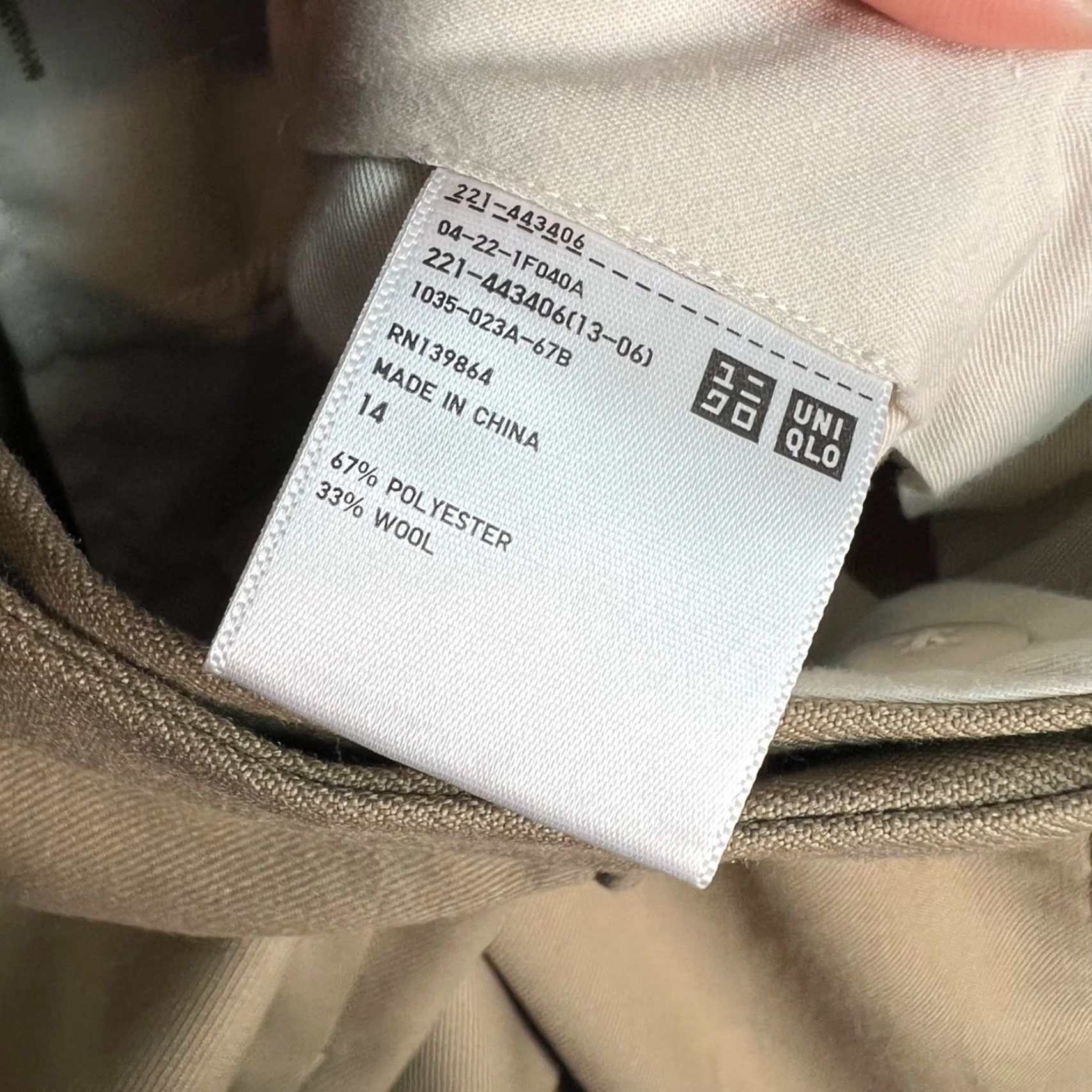 Uniqlo Uniqlo Dress Pants Womens 14 Beige Wool Blend Wide-Leg Pants Size 36" / US 14 / IT 50 - 4 Thumbnail