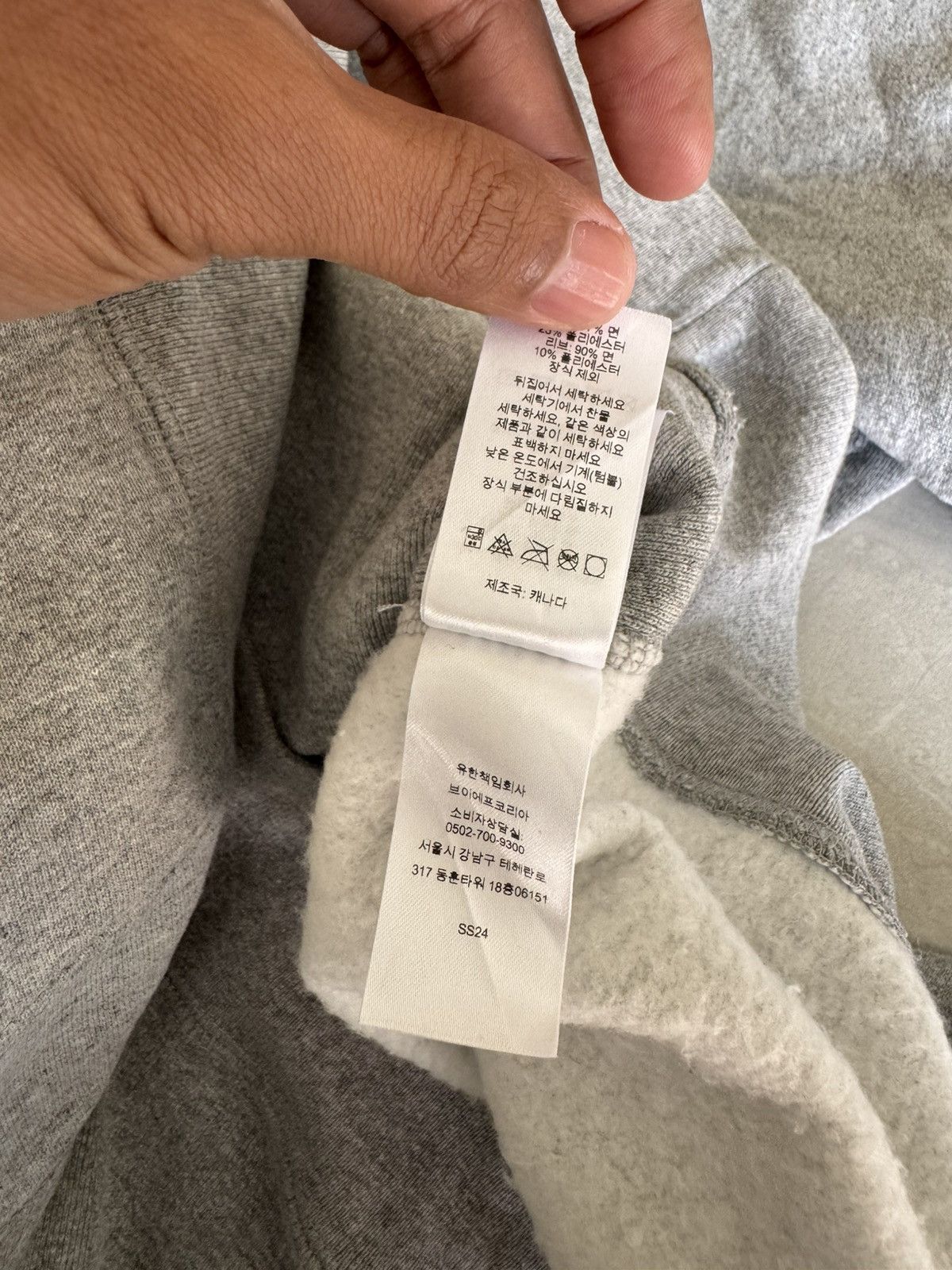 Supreme SUPREME COLLEGIATE HOODIE Size US XL / EU 56 / 4 - 13 Thumbnail