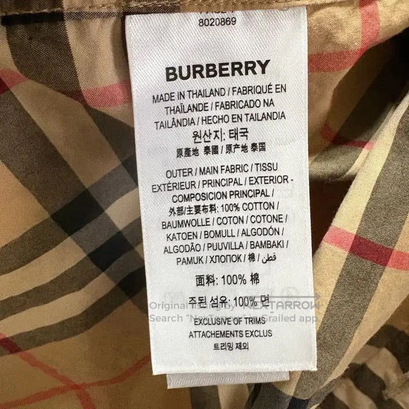 Burberry Short Sleeve Cotton Check Shirt.