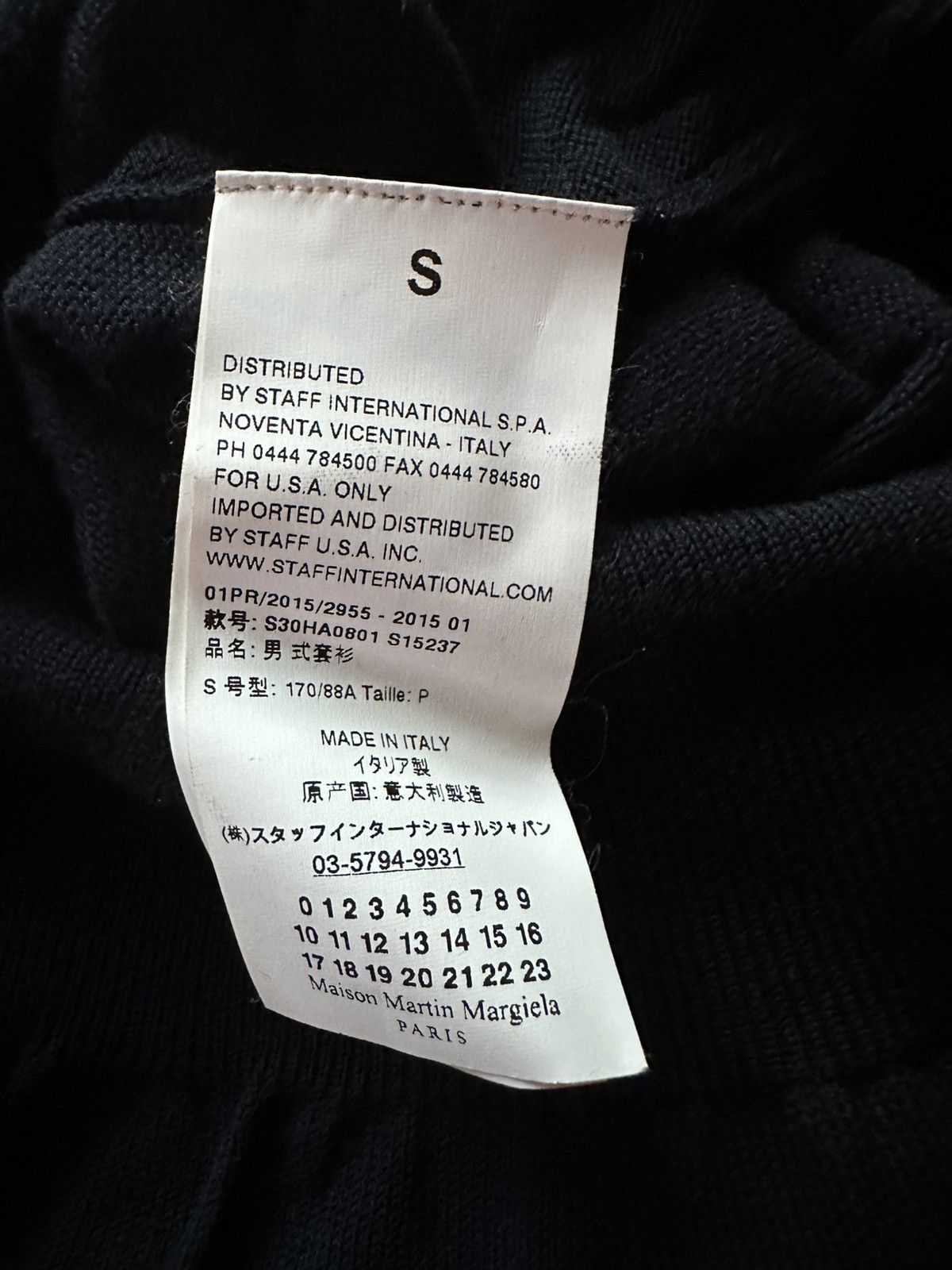 Maison Margiela Maison Martin Margiela Line14 Cardigan Size US S / EU 44-46 / 1 - 5 Thumbnail