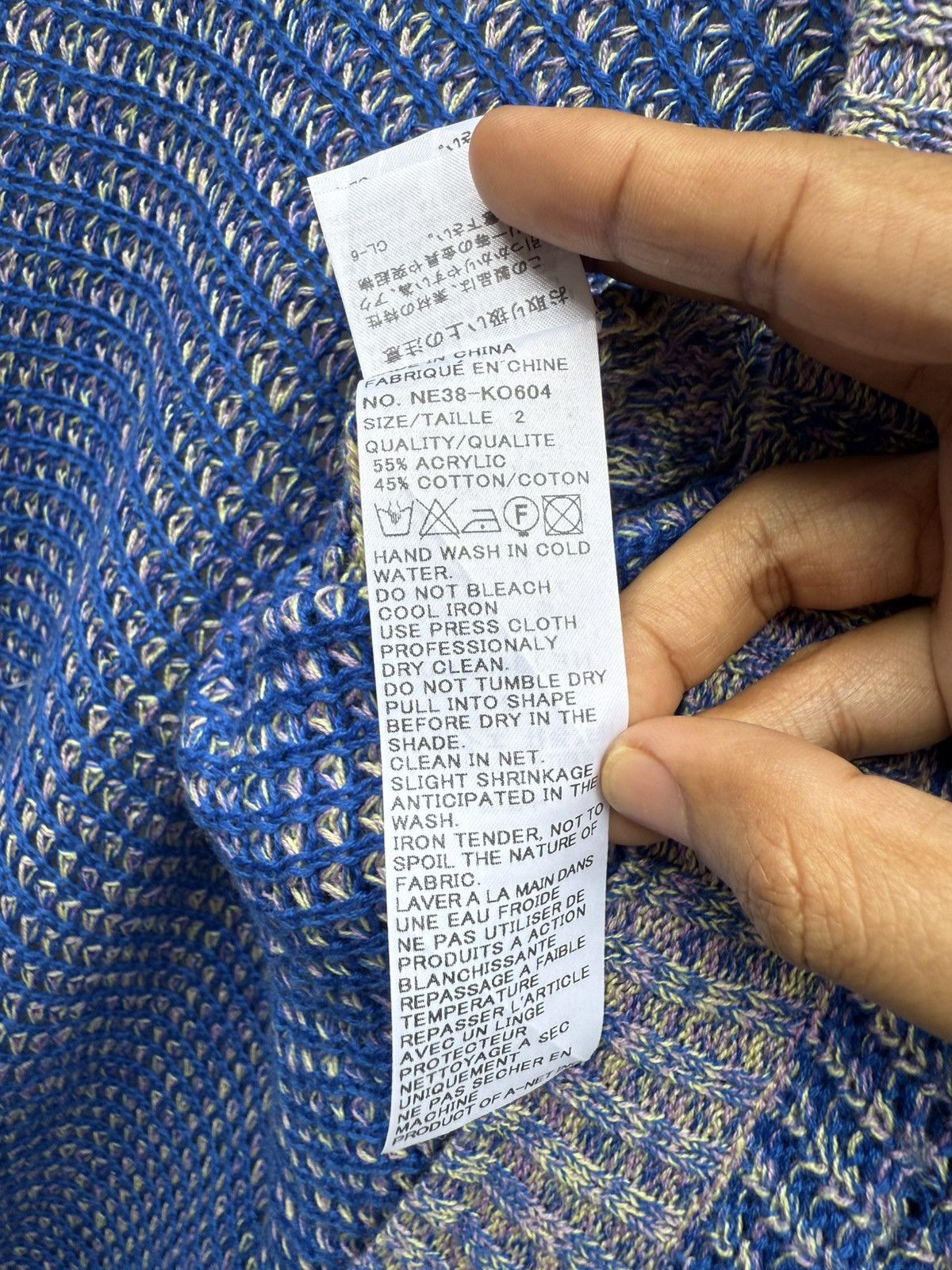 Issey Miyake Ne-net by ISSEY MIYAKE Knit Cardigan Size M / US 6-8 / IT 42-44 - 13 Thumbnail