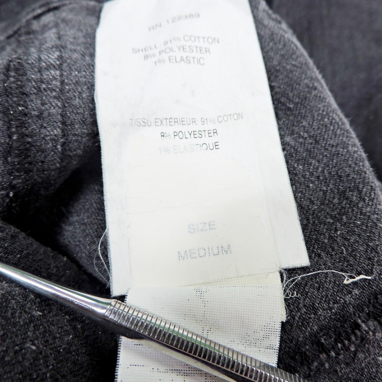 The Row THE ROW DENIM LONG PANTS Size US 31 - 7 Thumbnail